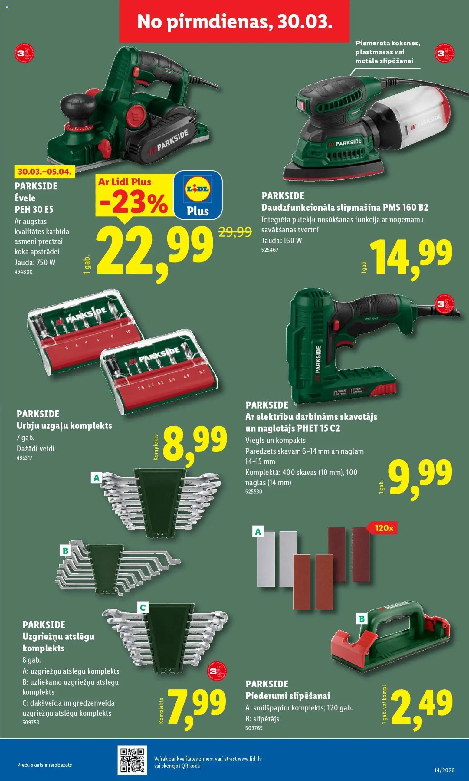 Lidl Nepārtikas preču piedāvājums