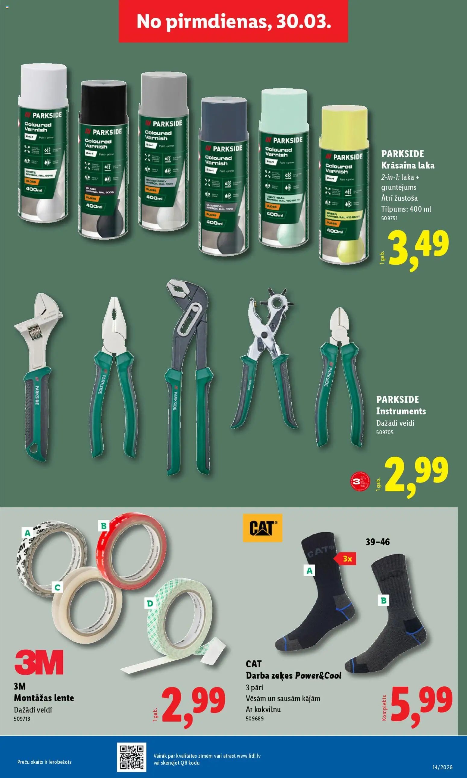 Lidl Nepārtikas preču piedāvājums