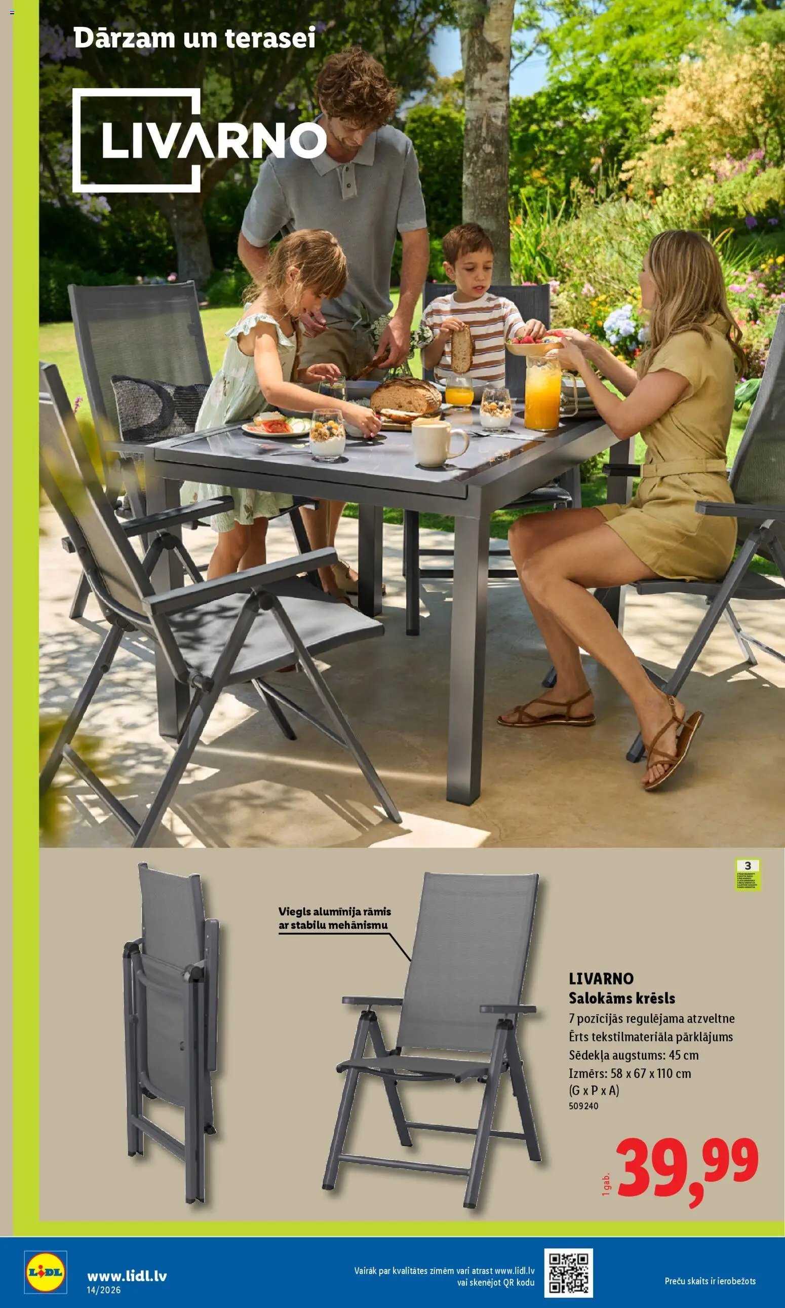 Lidl Nepārtikas preču piedāvājums