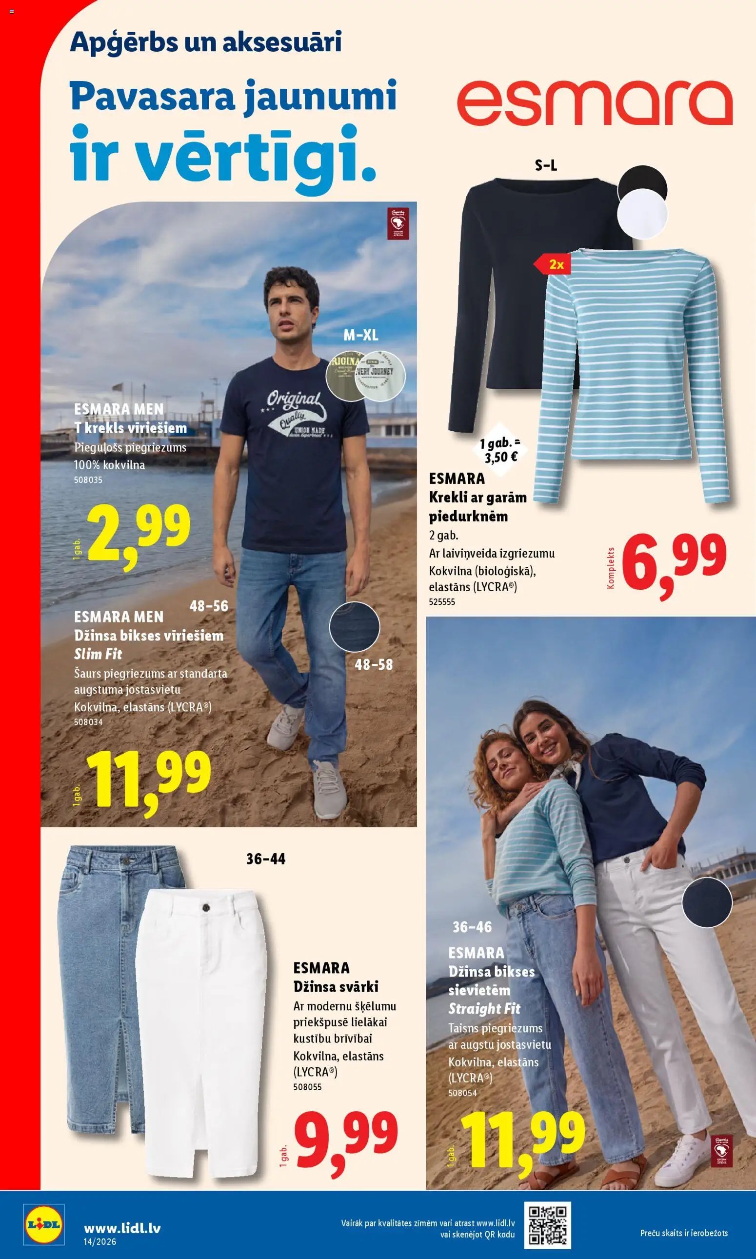 Lidl Nepārtikas preču piedāvājums