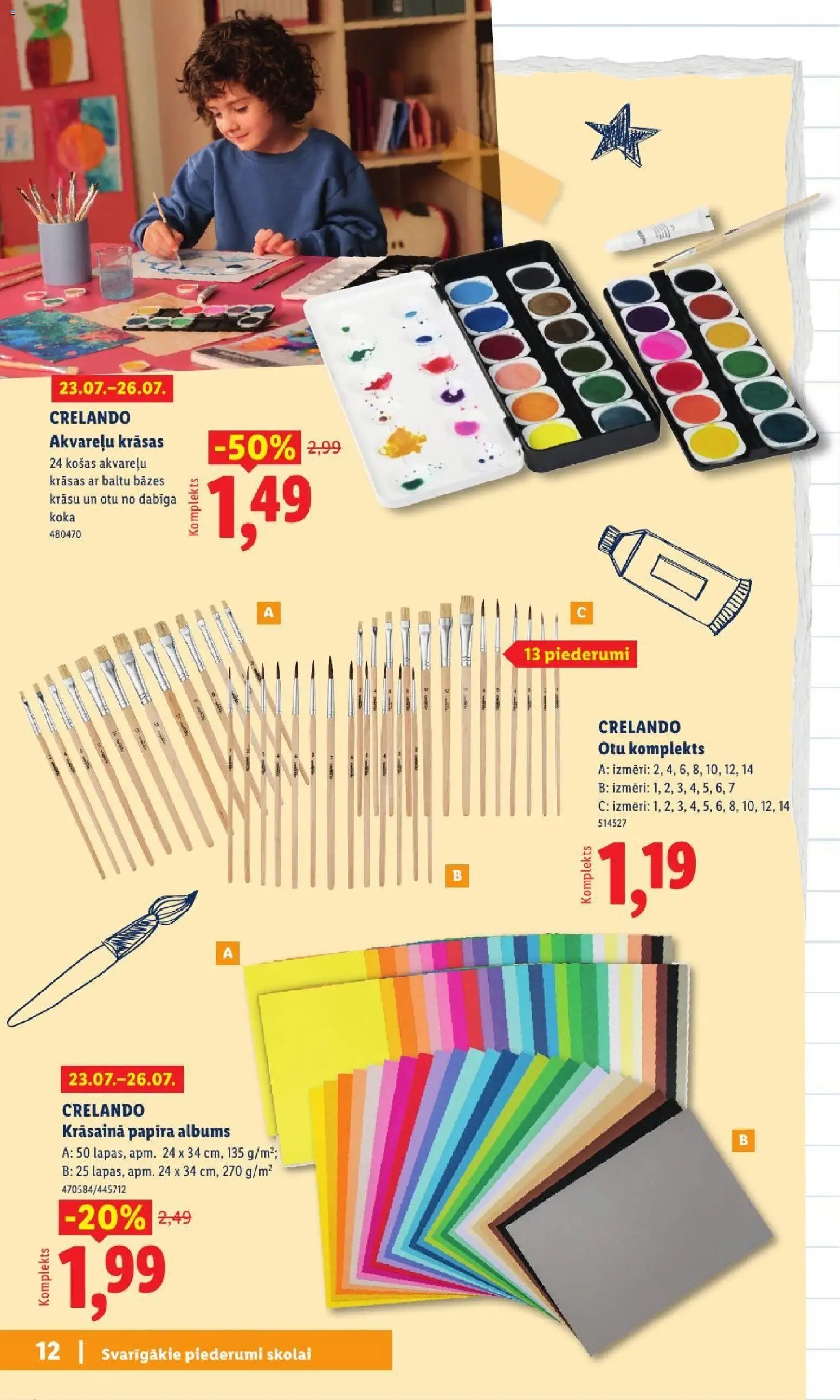 Lidl - Atpakaļ uz skolu