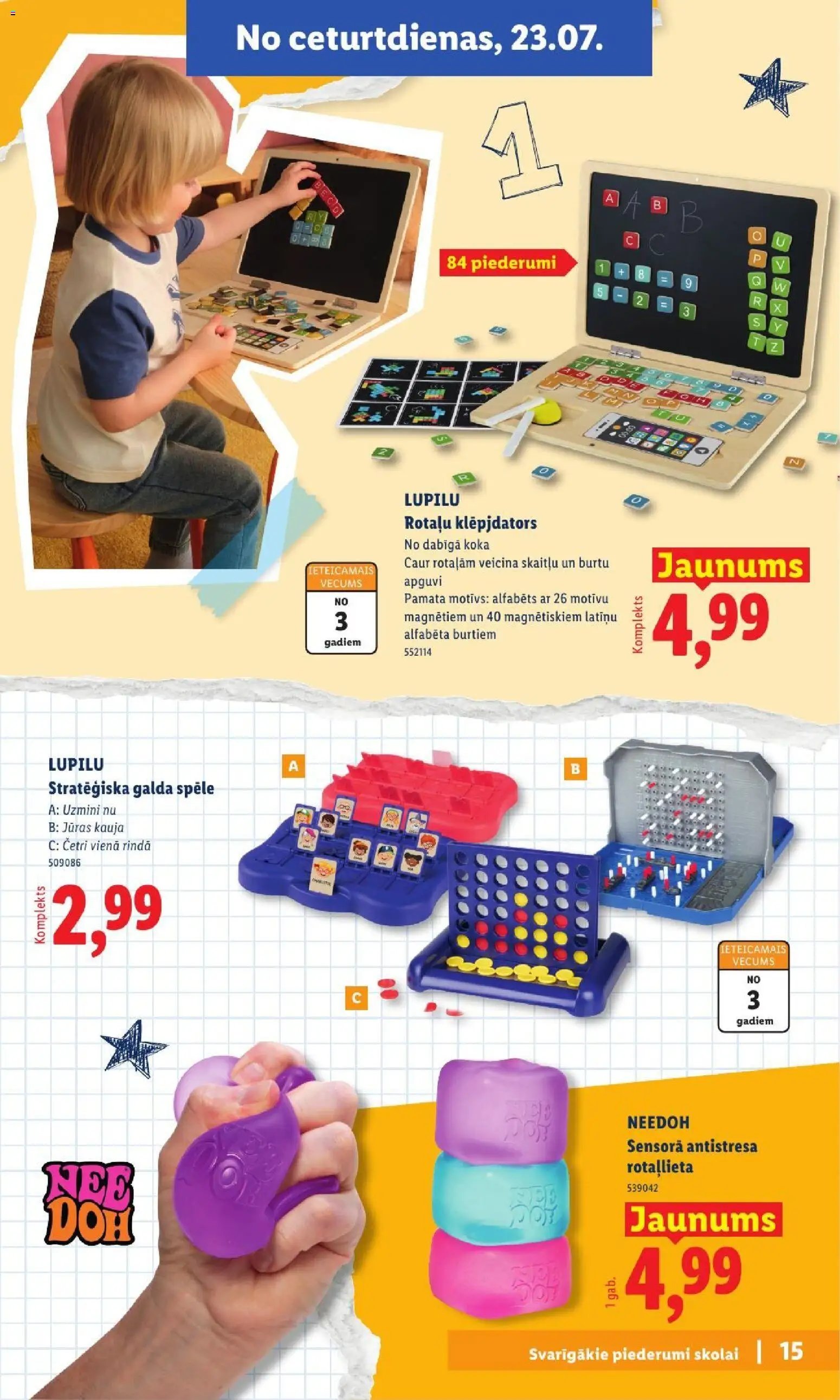 Lidl - Atpakaļ uz skolu