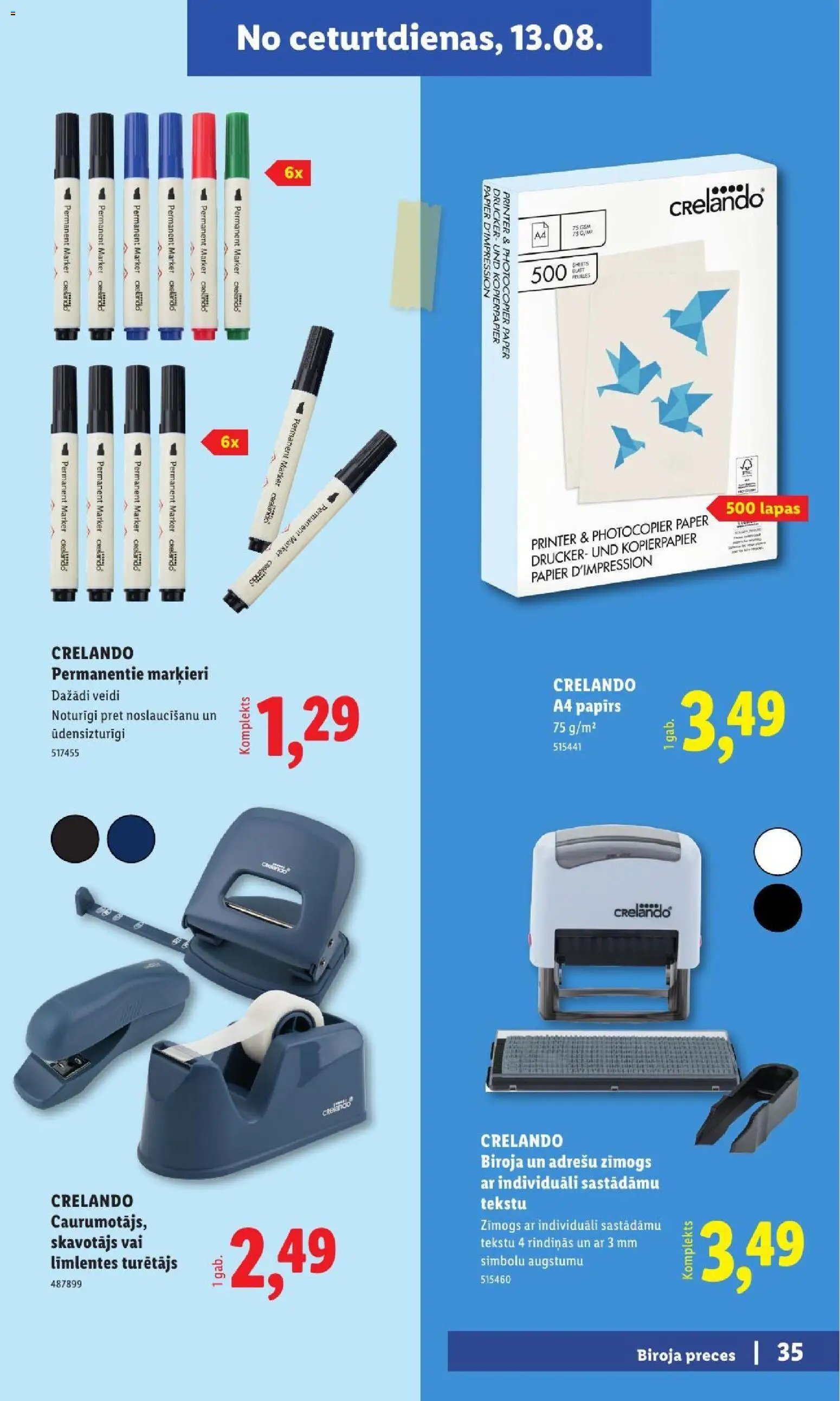 Lidl - Atpakaļ uz skolu