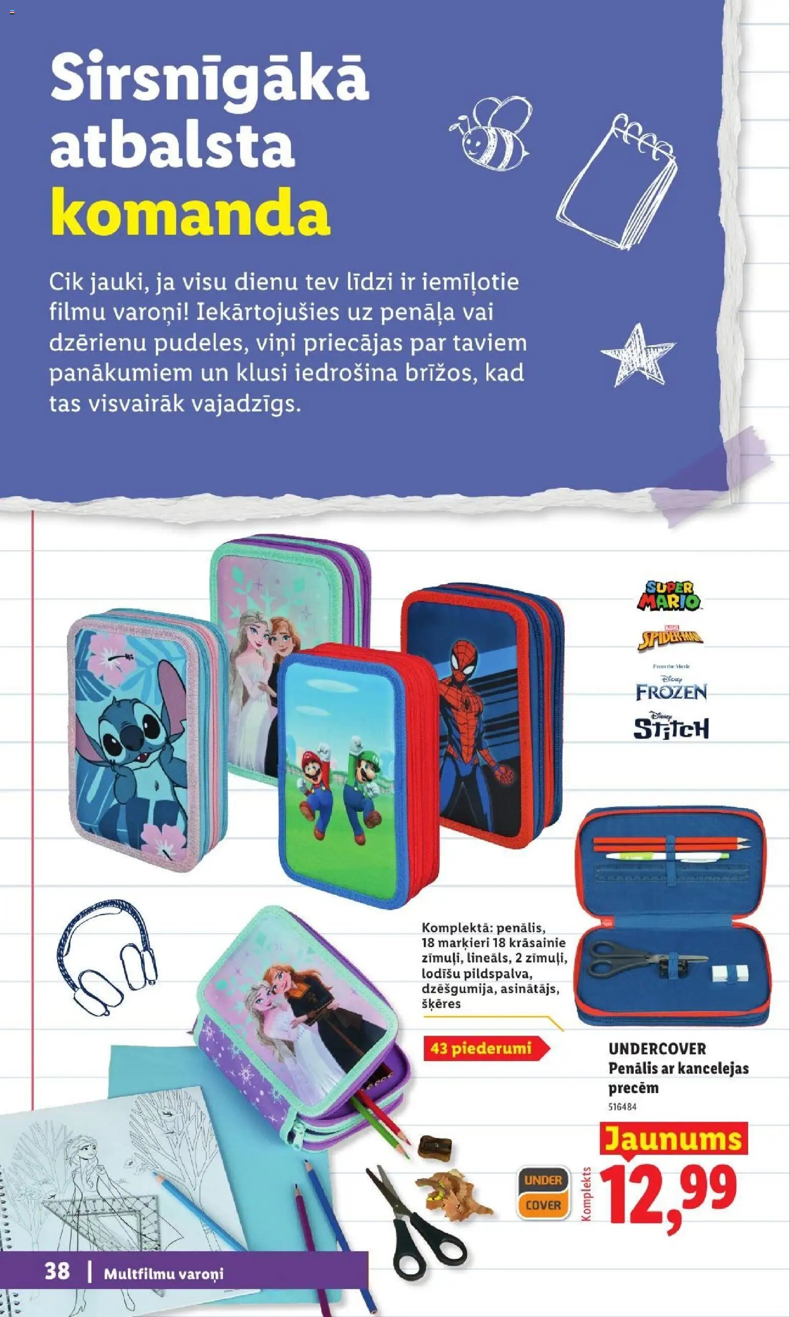Lidl - Atpakaļ uz skolu