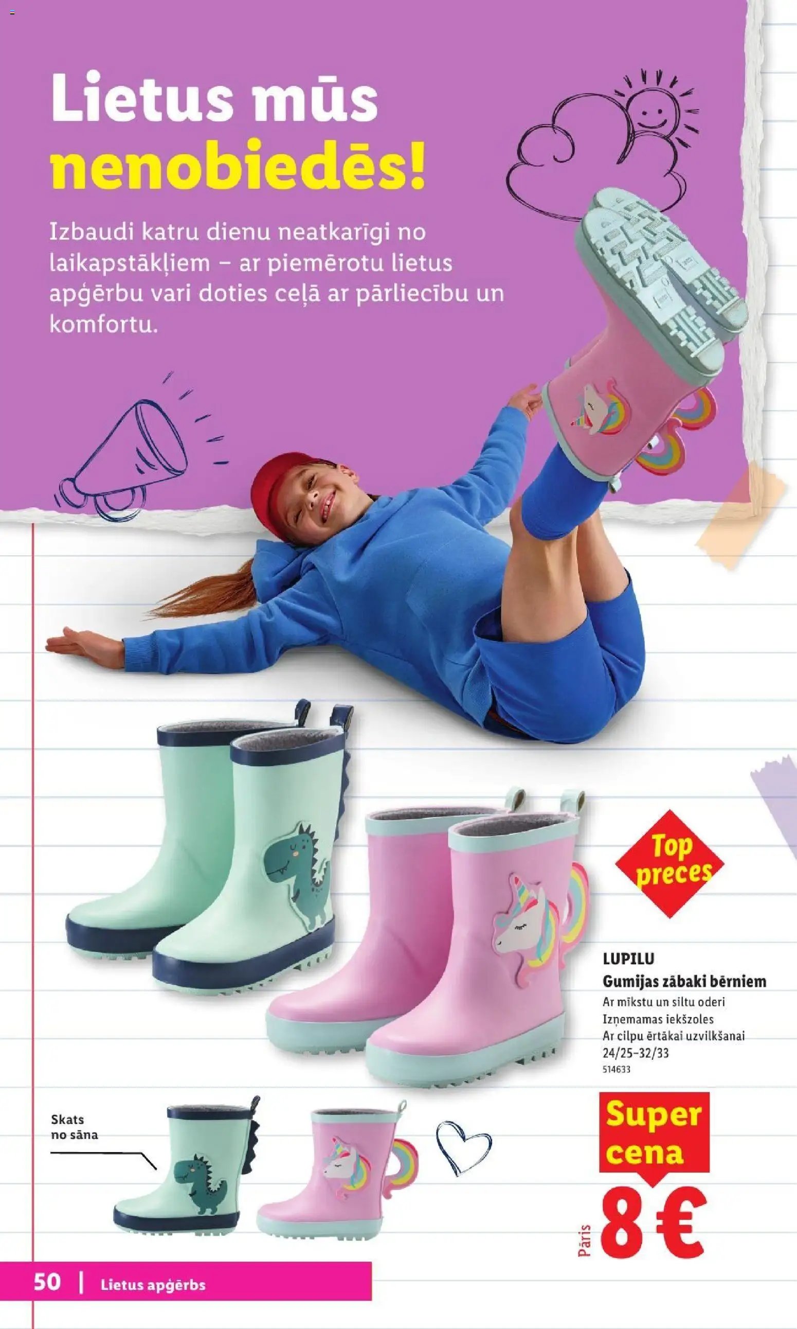 Lidl - Atpakaļ uz skolu