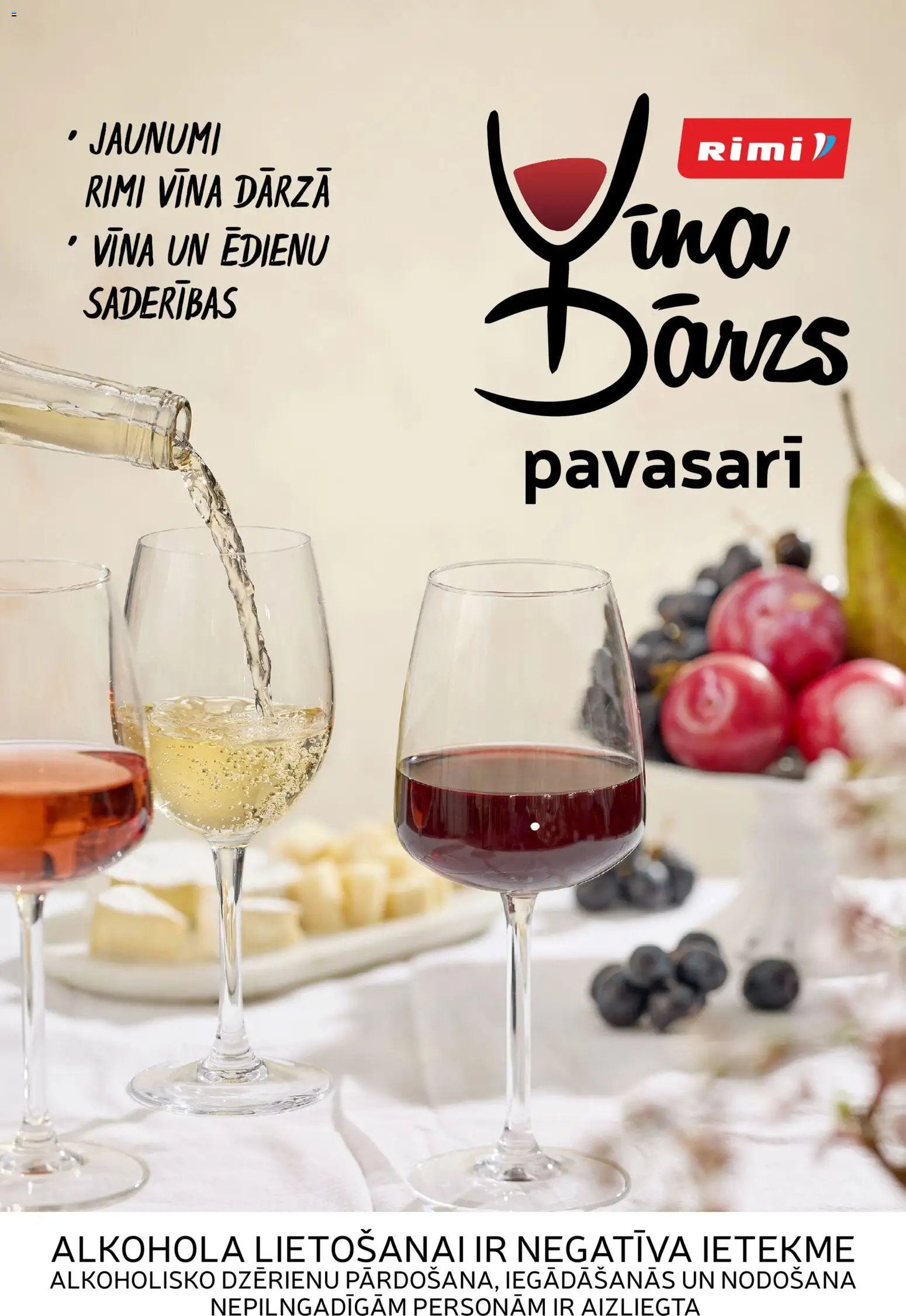 Rimi - Vina darzs pavasaris 2026