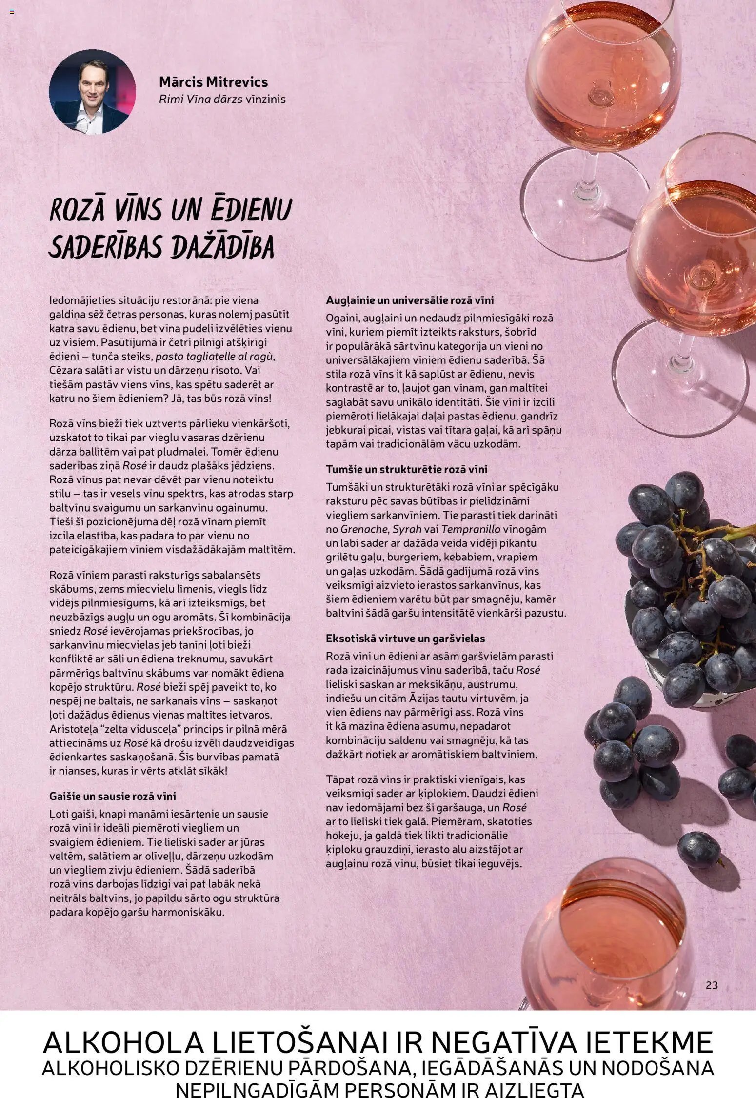 Rimi - Vina darzs pavasaris 2026