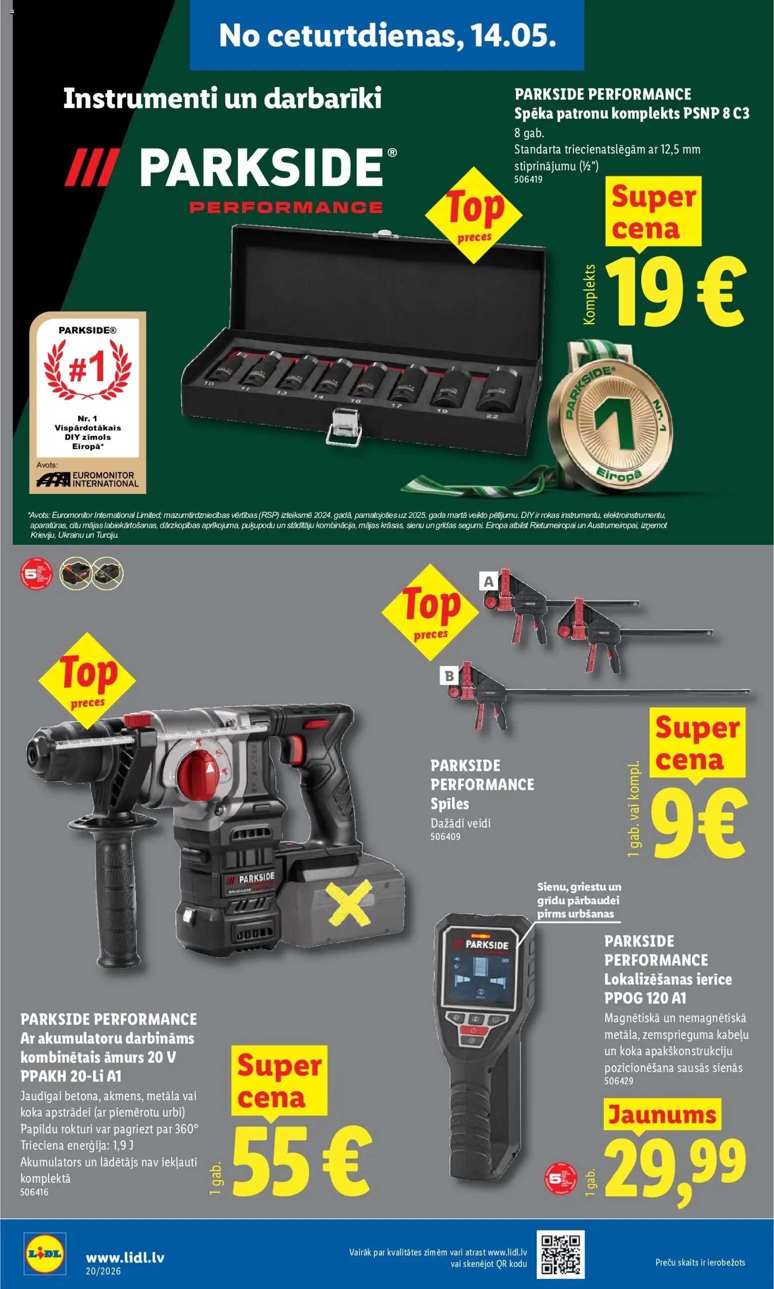 Lidl Nepārtikas preču piedāvājums