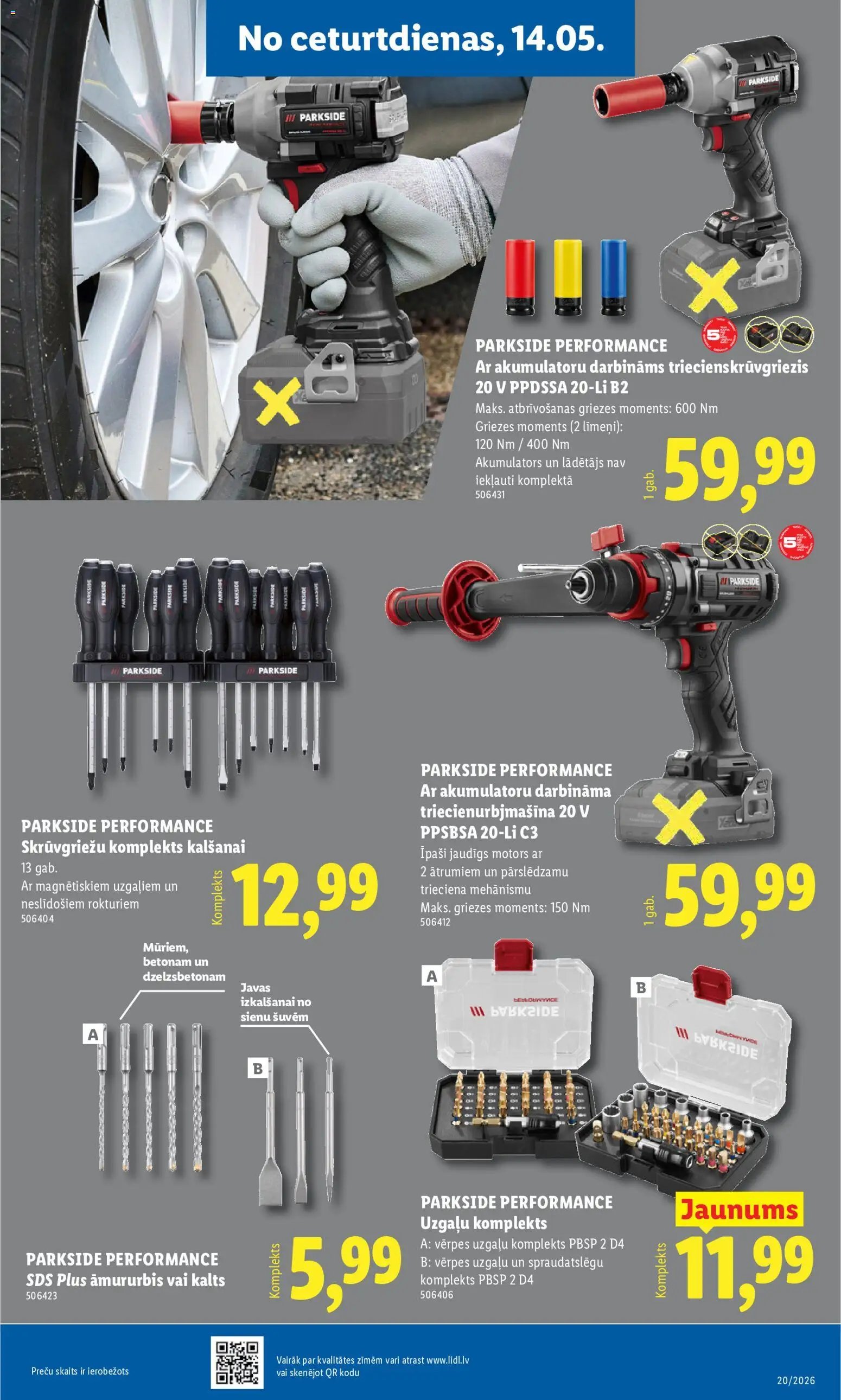 Lidl Nepārtikas preču piedāvājums