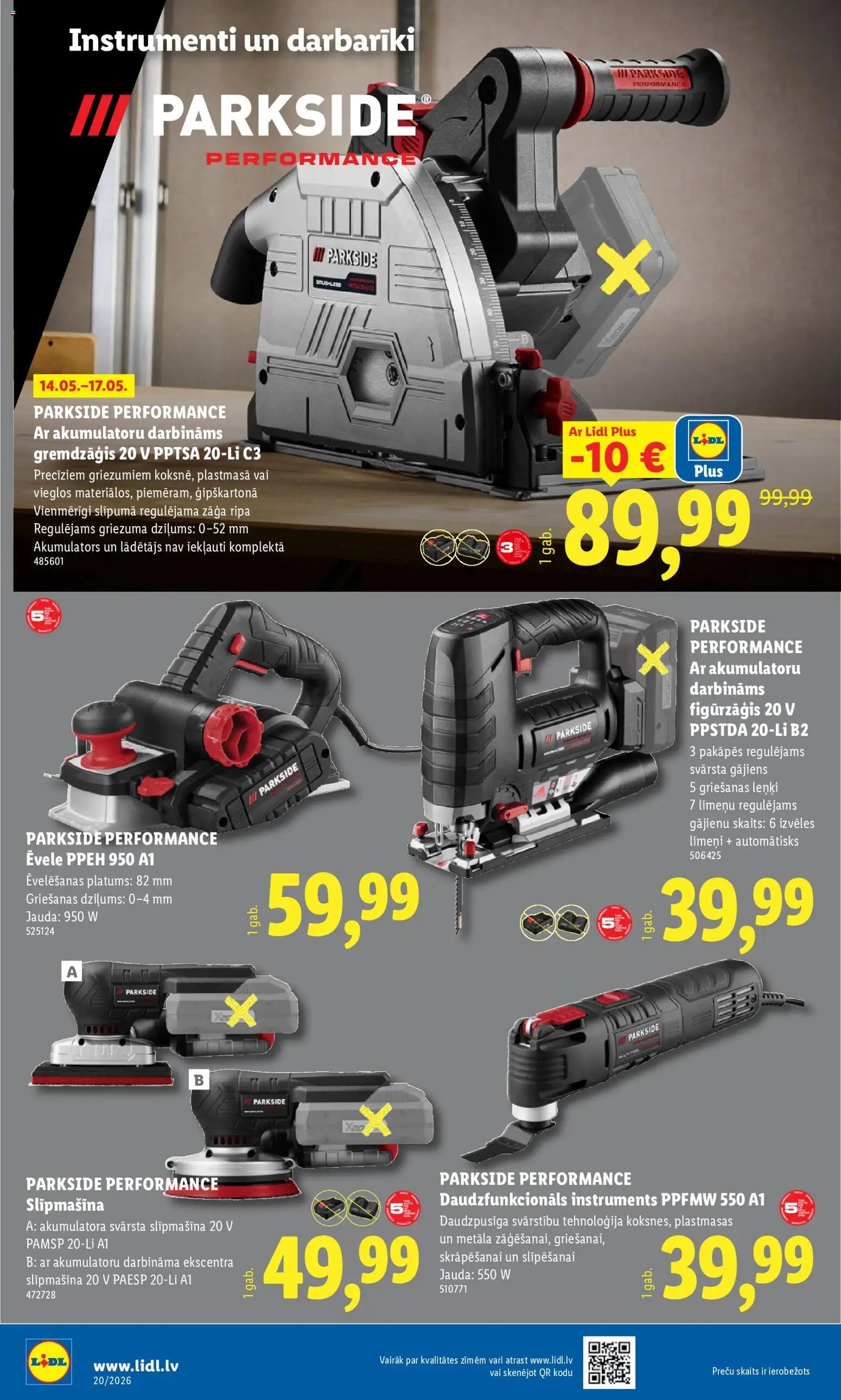 Lidl Nepārtikas preču piedāvājums