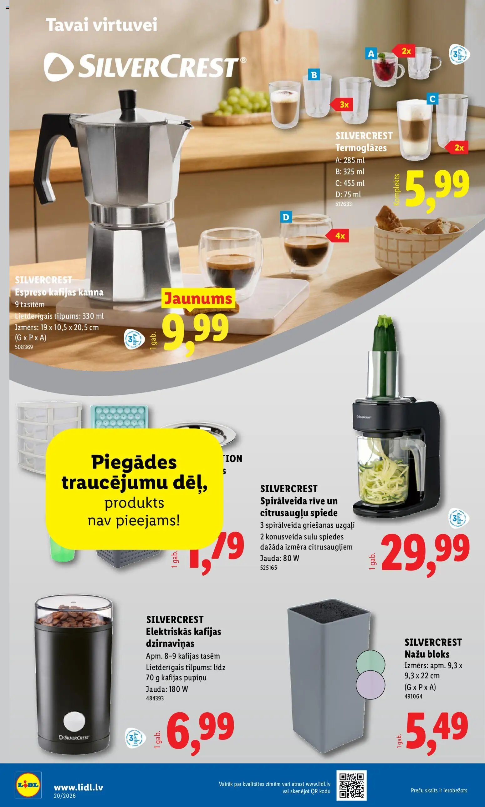 Lidl Nepārtikas preču piedāvājums