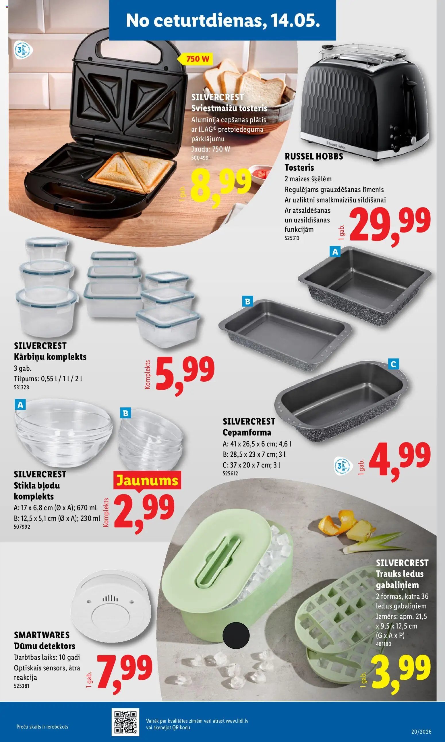 Lidl Nepārtikas preču piedāvājums