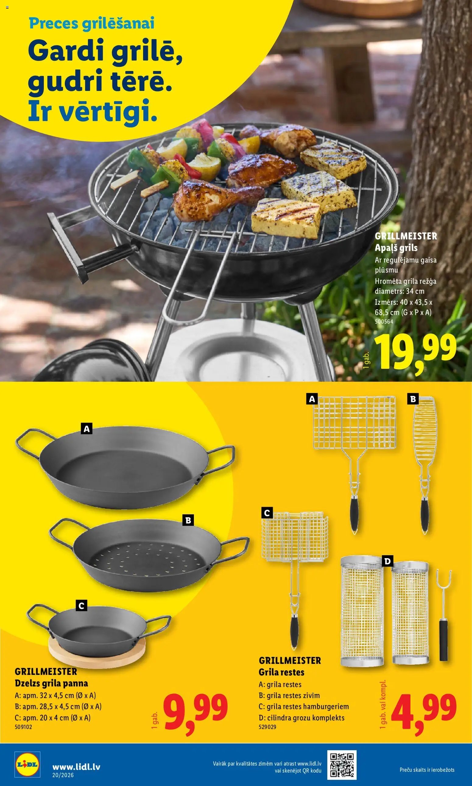 Lidl Nepārtikas preču piedāvājums
