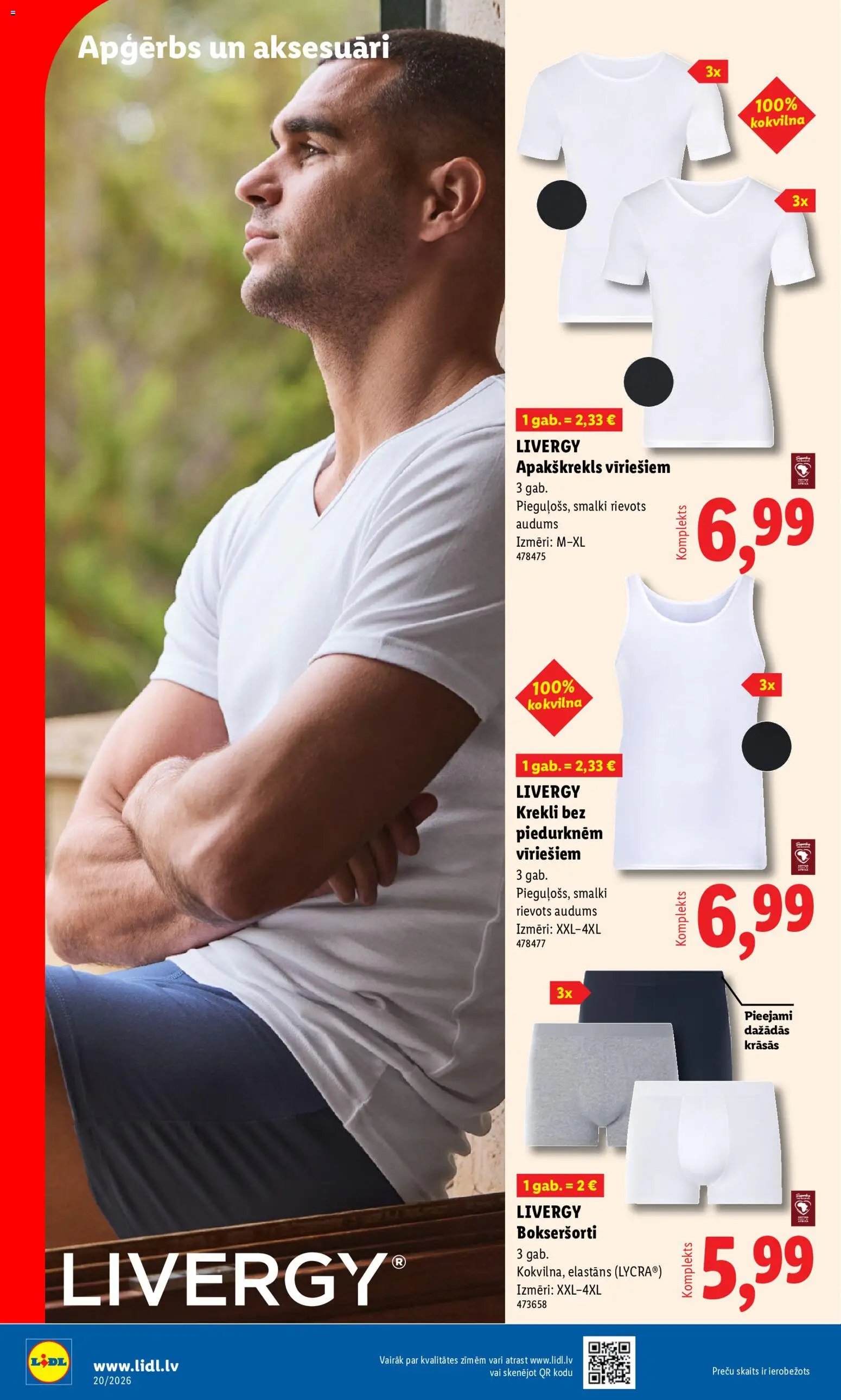 Lidl Nepārtikas preču piedāvājums
