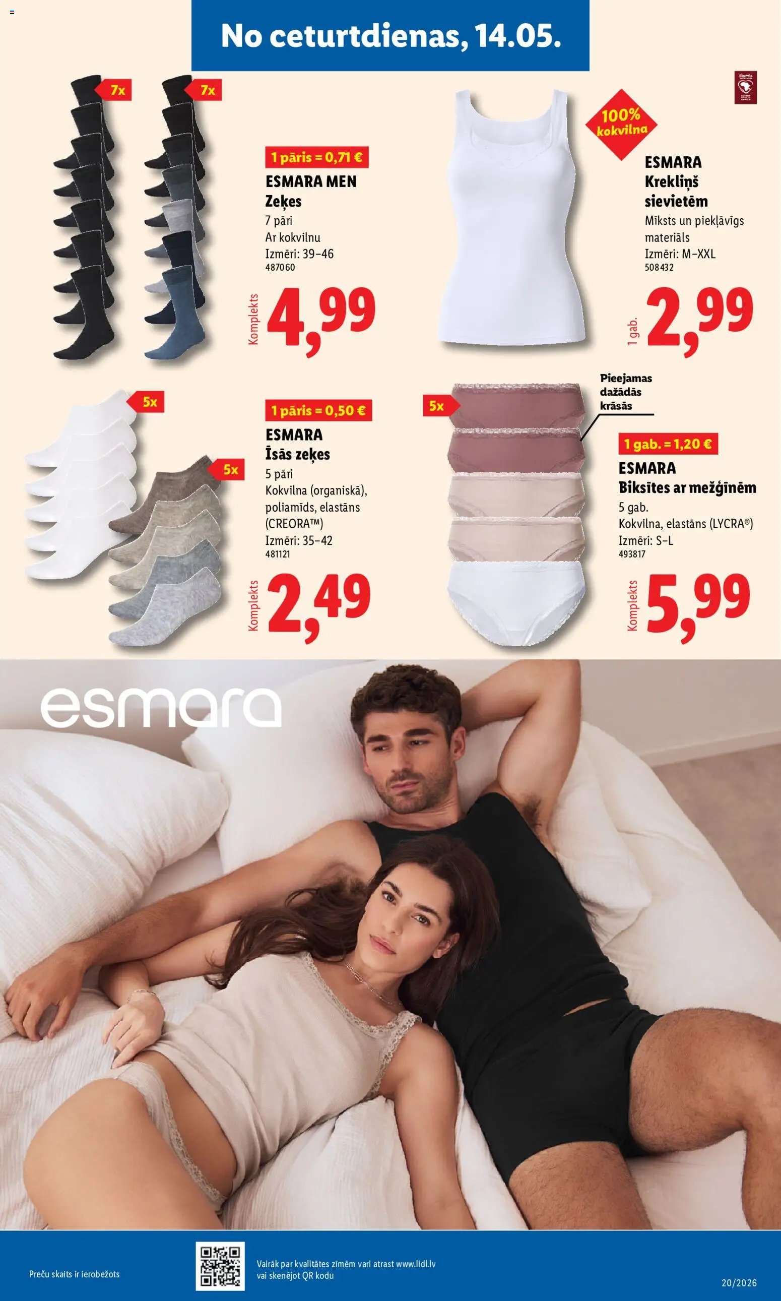 Lidl Nepārtikas preču piedāvājums