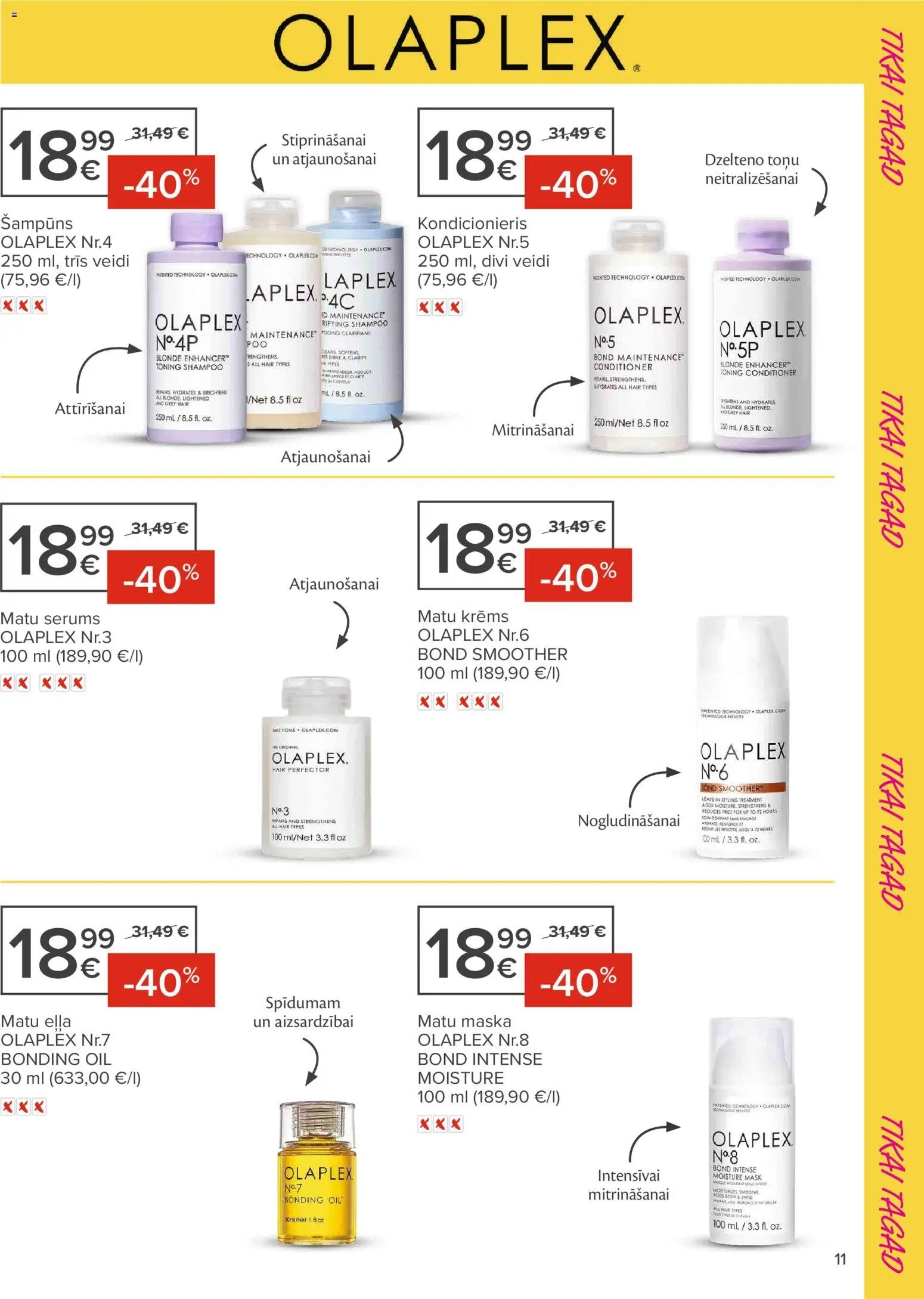 Maxima - skaistuma festivāls