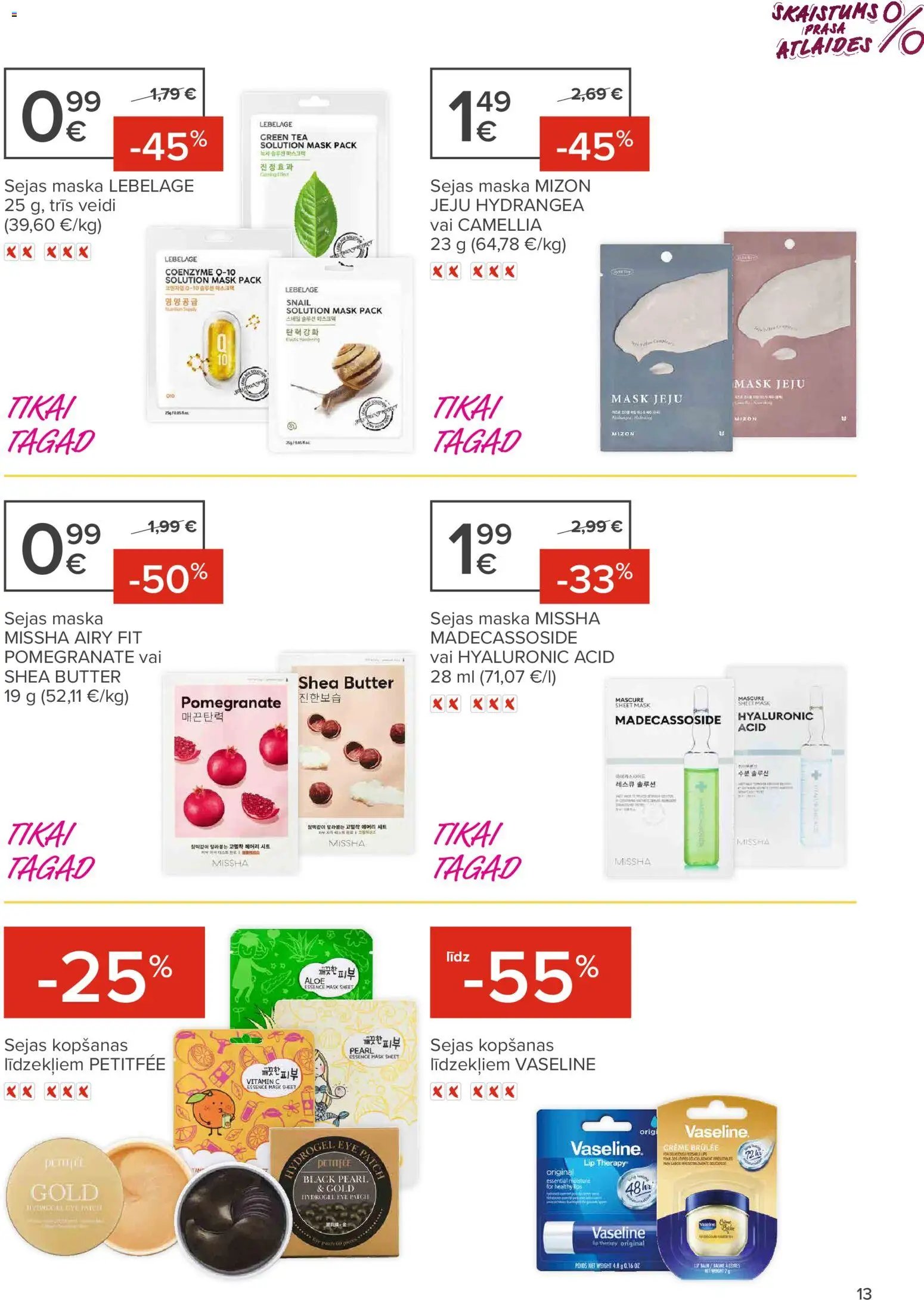 Maxima - skaistuma festivāls