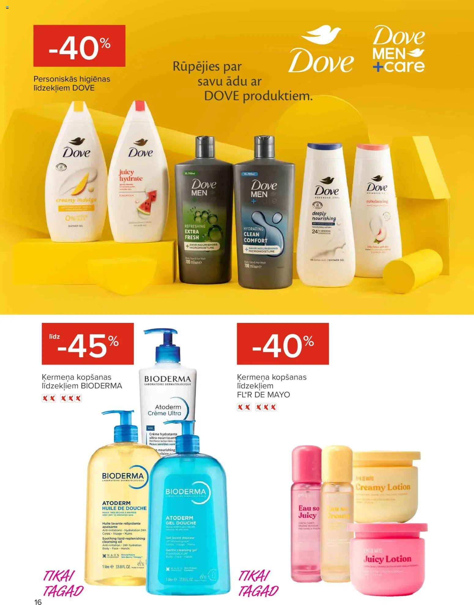 Maxima - skaistuma festivāls