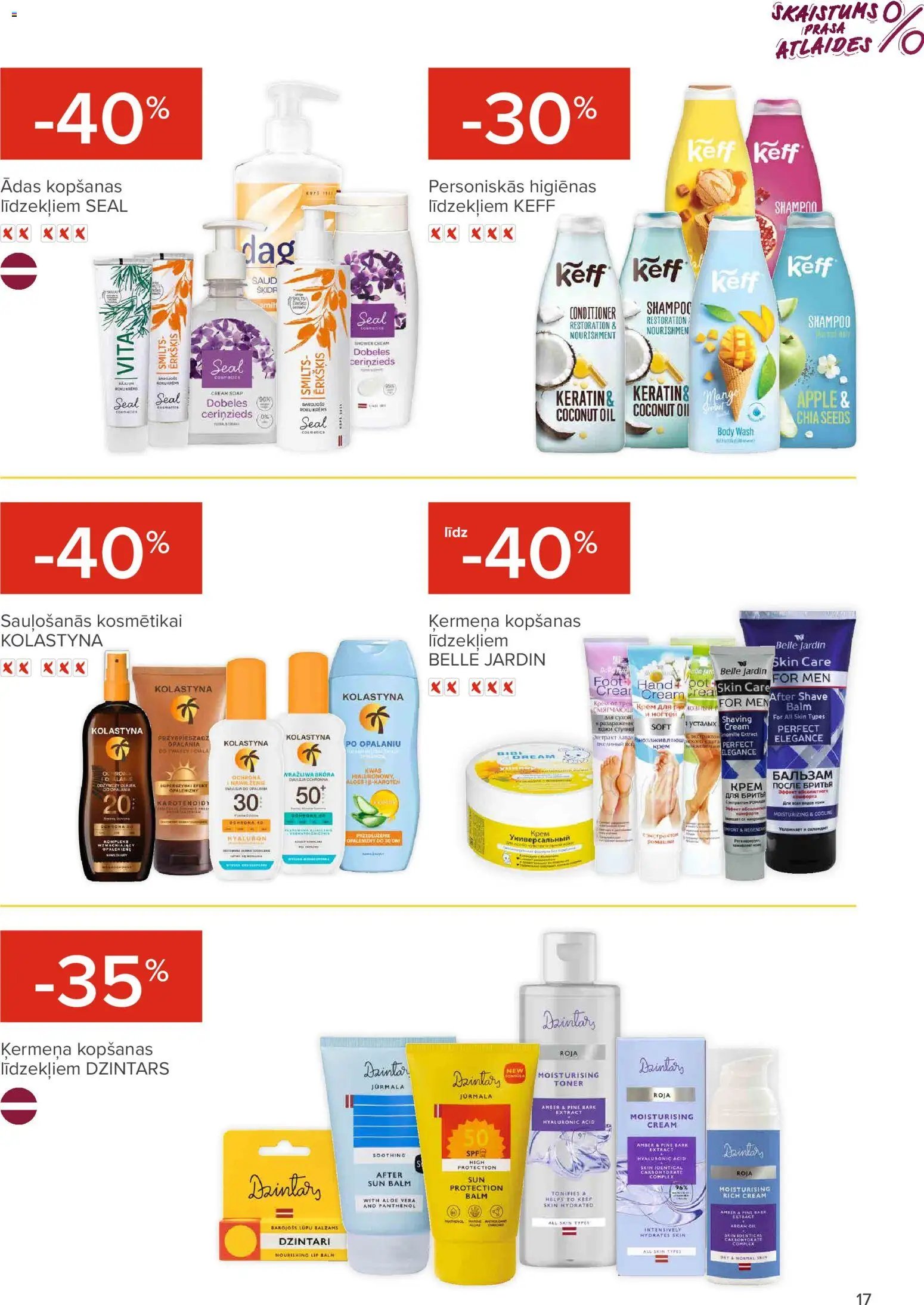 Maxima - skaistuma festivāls