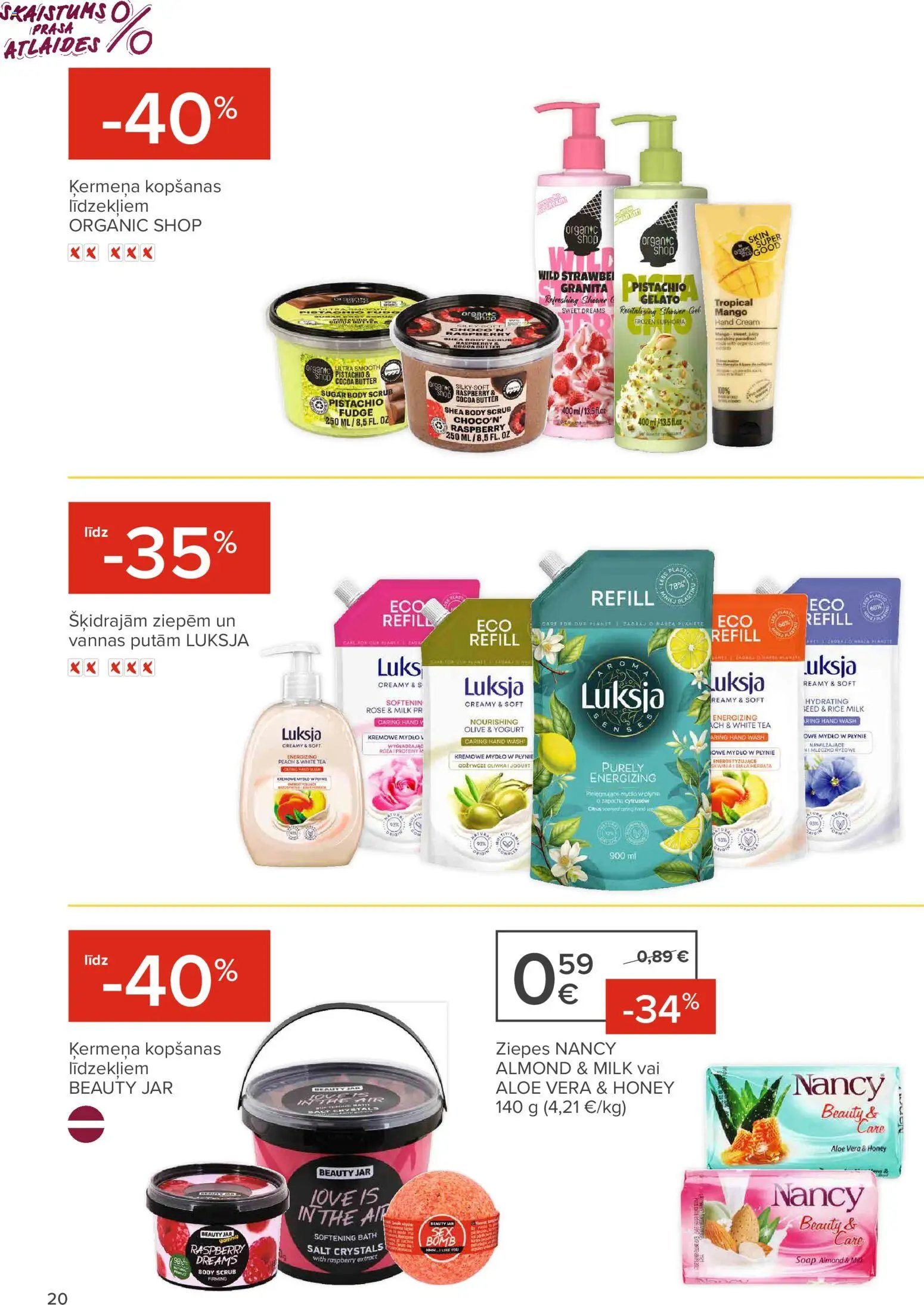 Maxima - skaistuma festivāls