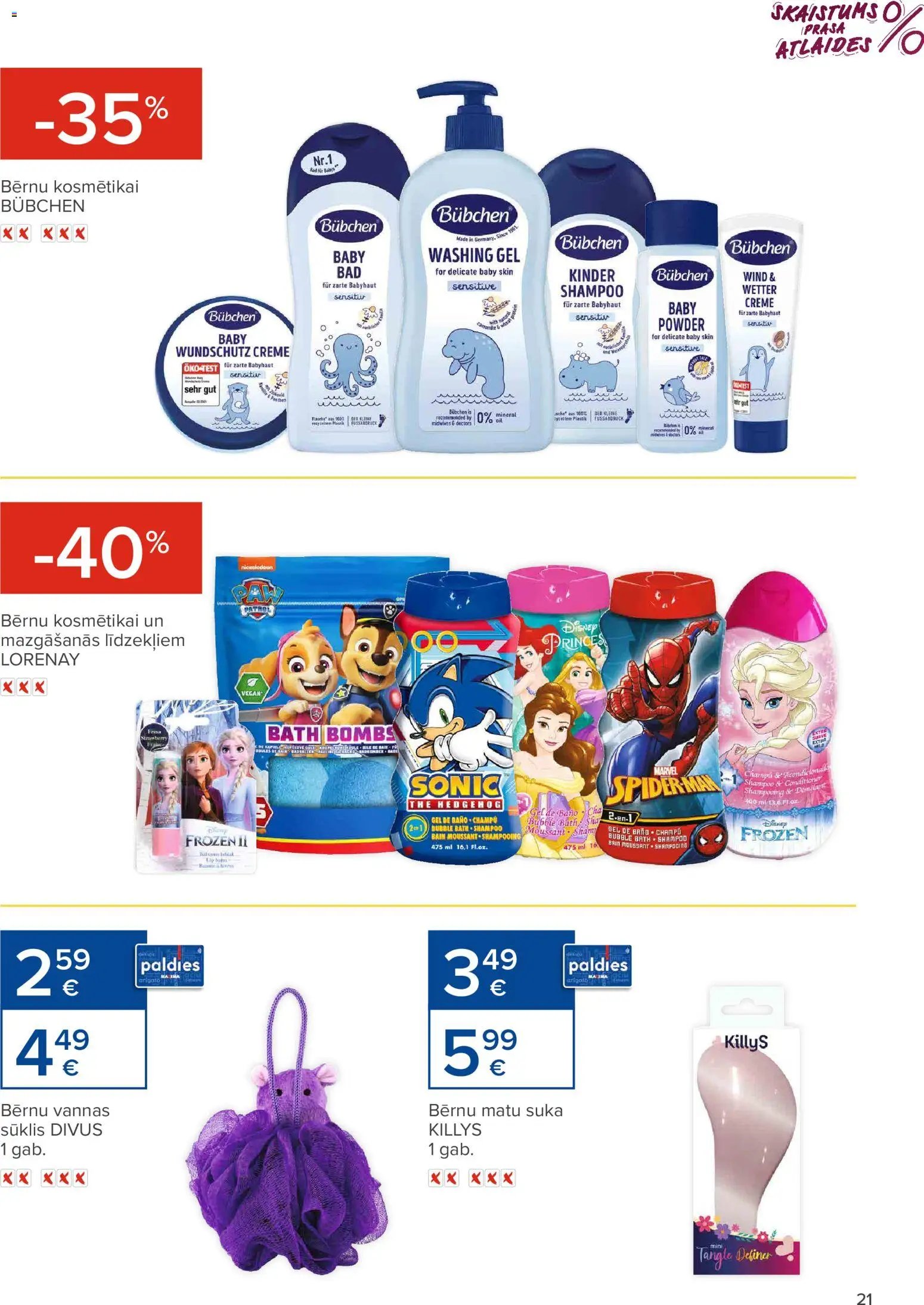 Maxima - skaistuma festivāls