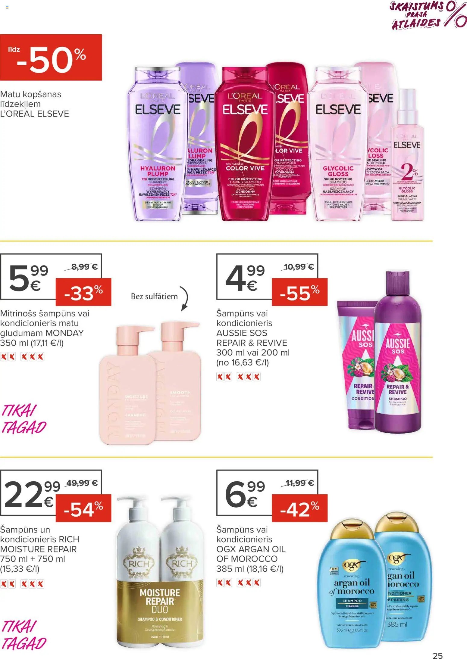 Maxima - skaistuma festivāls