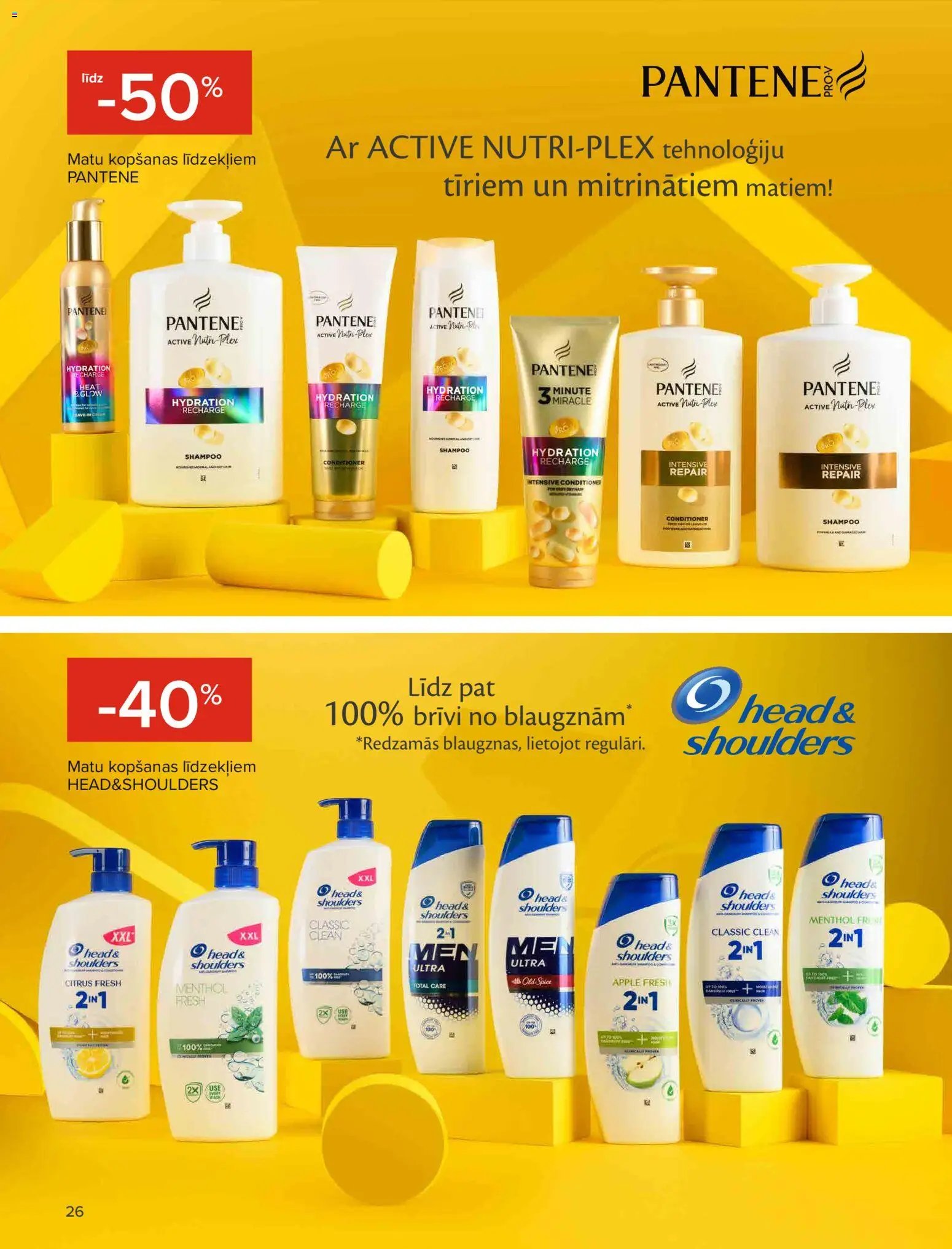 Maxima - skaistuma festivāls