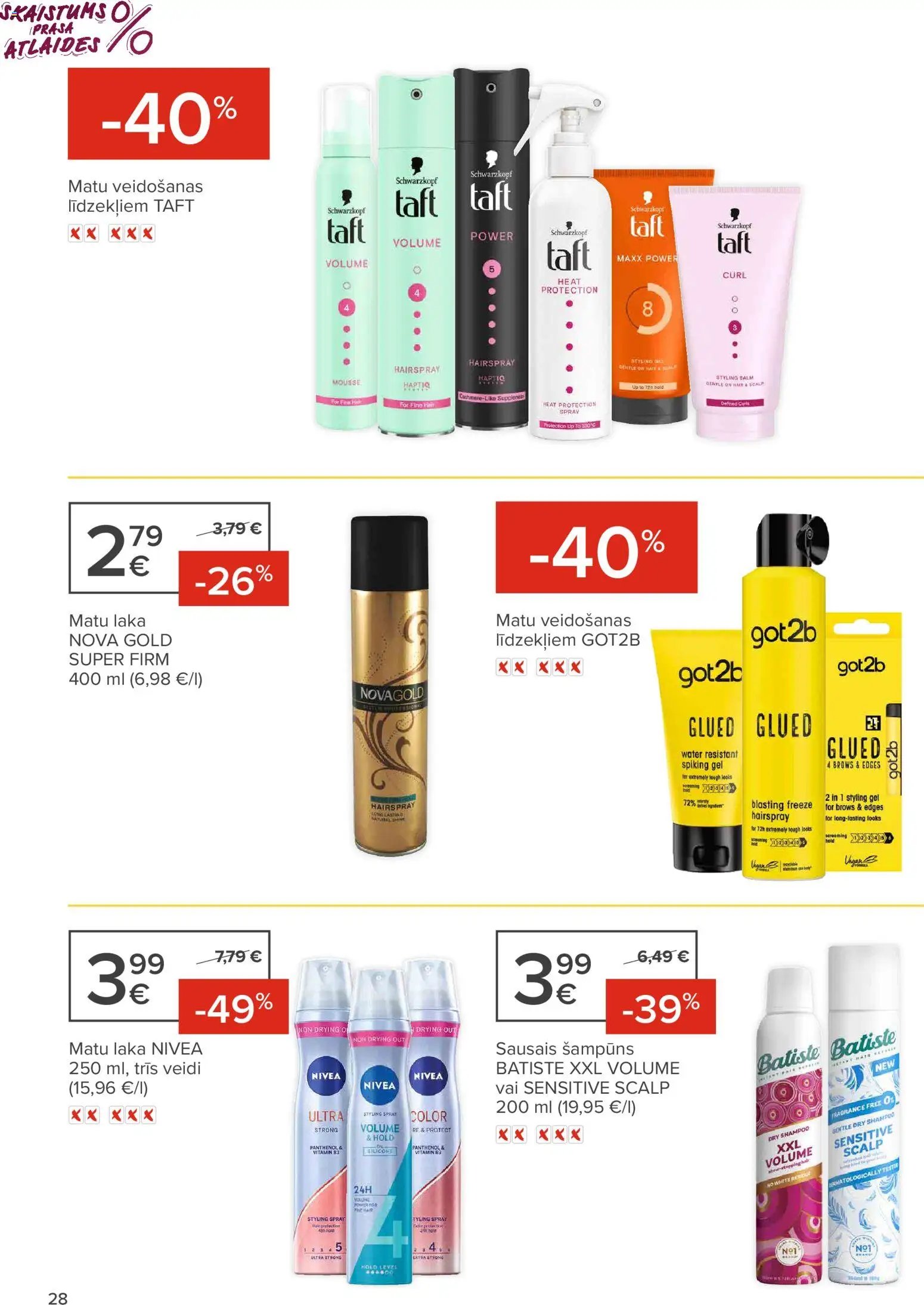 Maxima - skaistuma festivāls