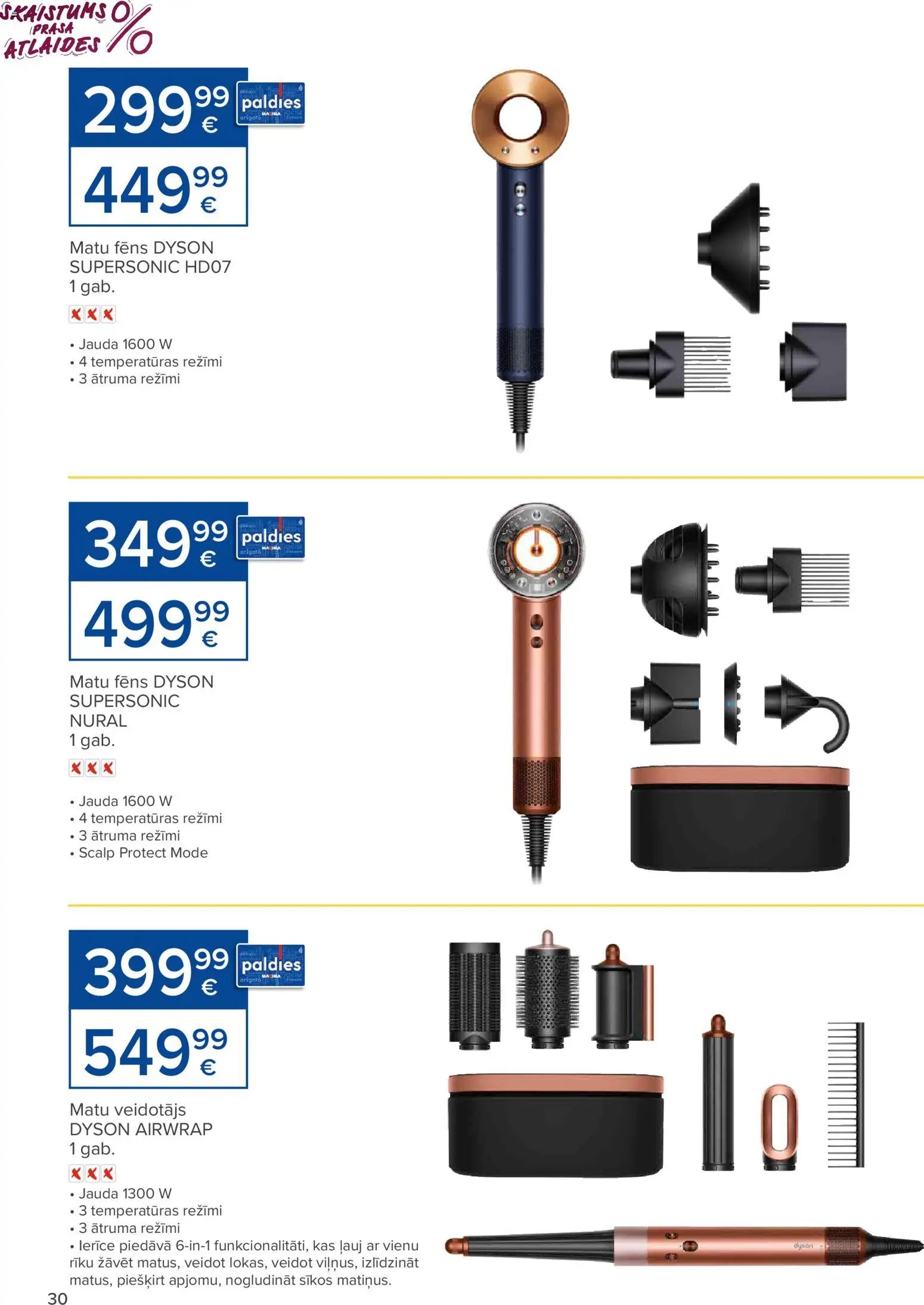 Maxima - skaistuma festivāls