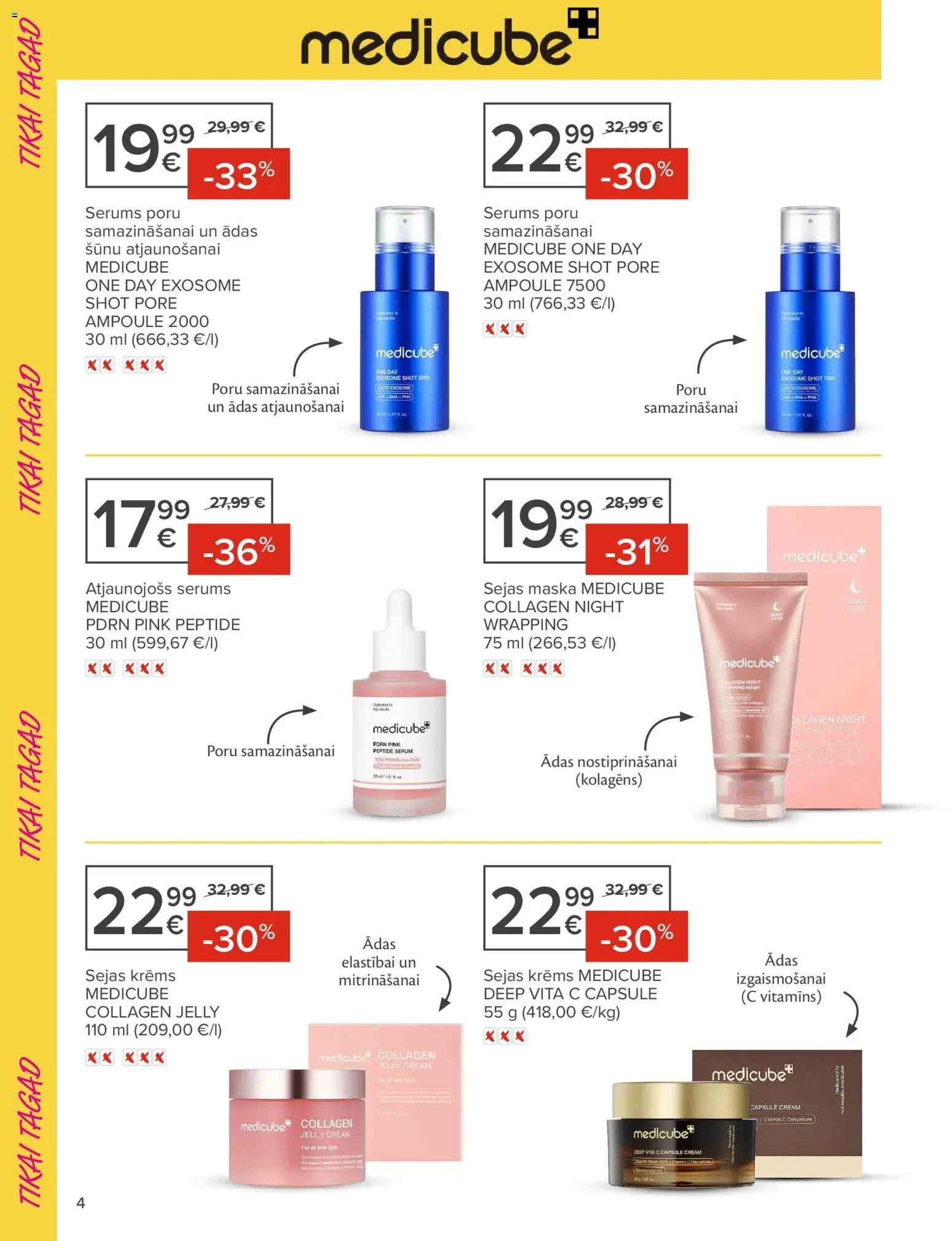 Maxima - skaistuma festivāls