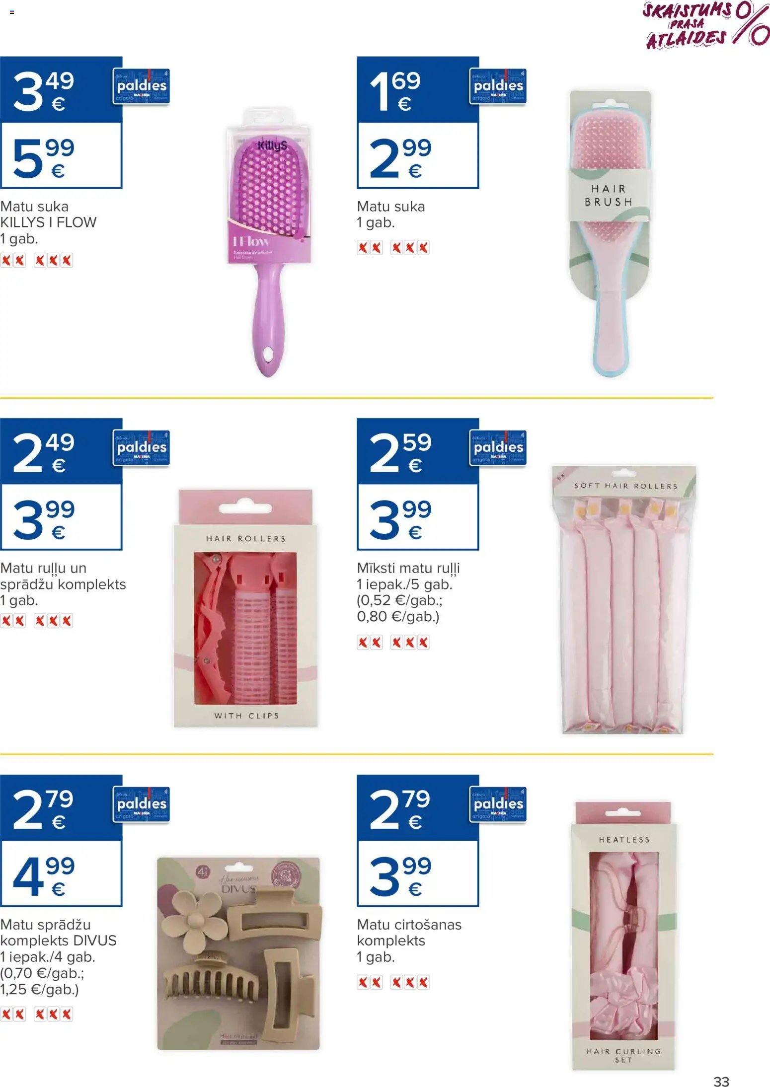 Maxima - skaistuma festivāls