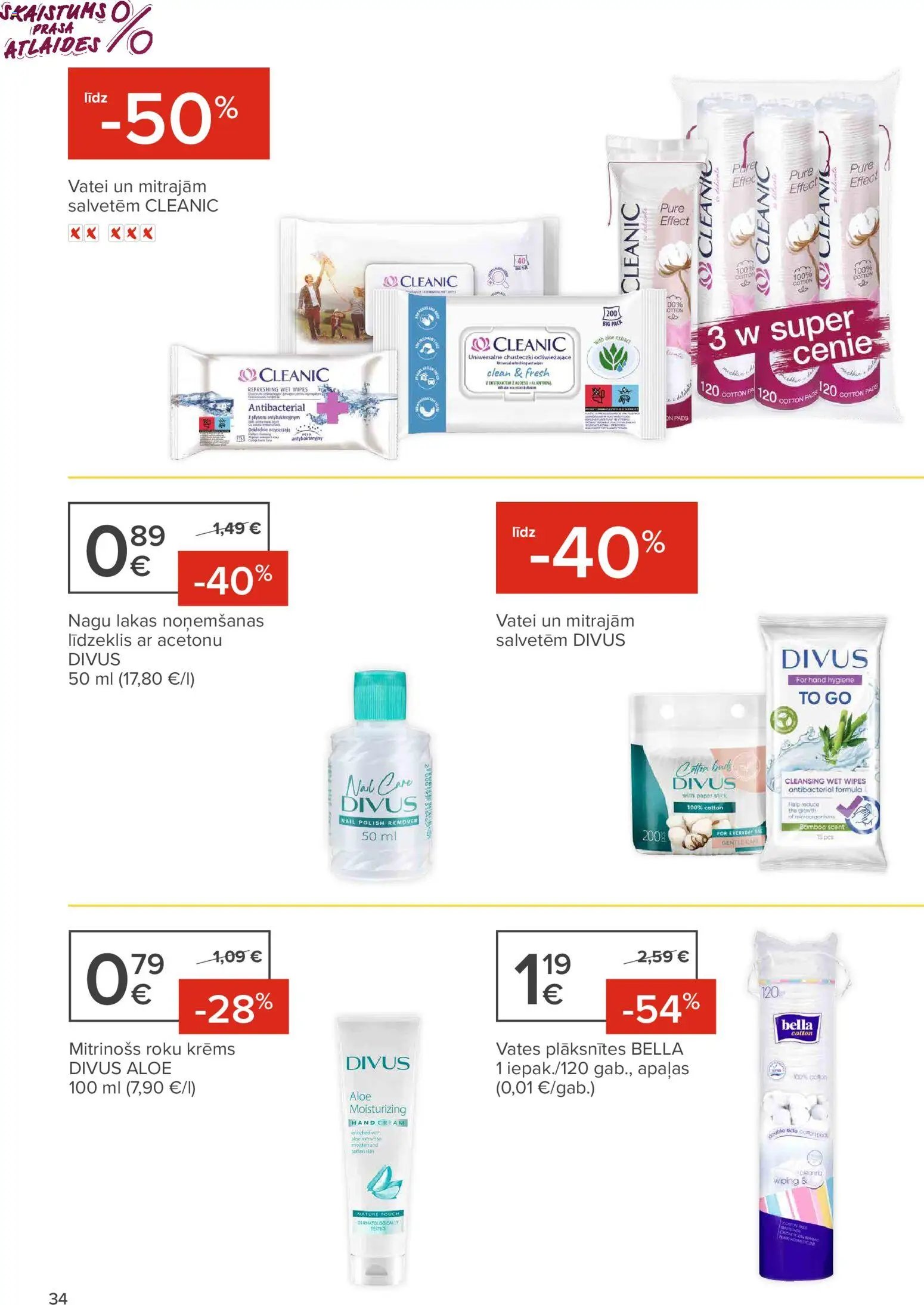 Maxima - skaistuma festivāls