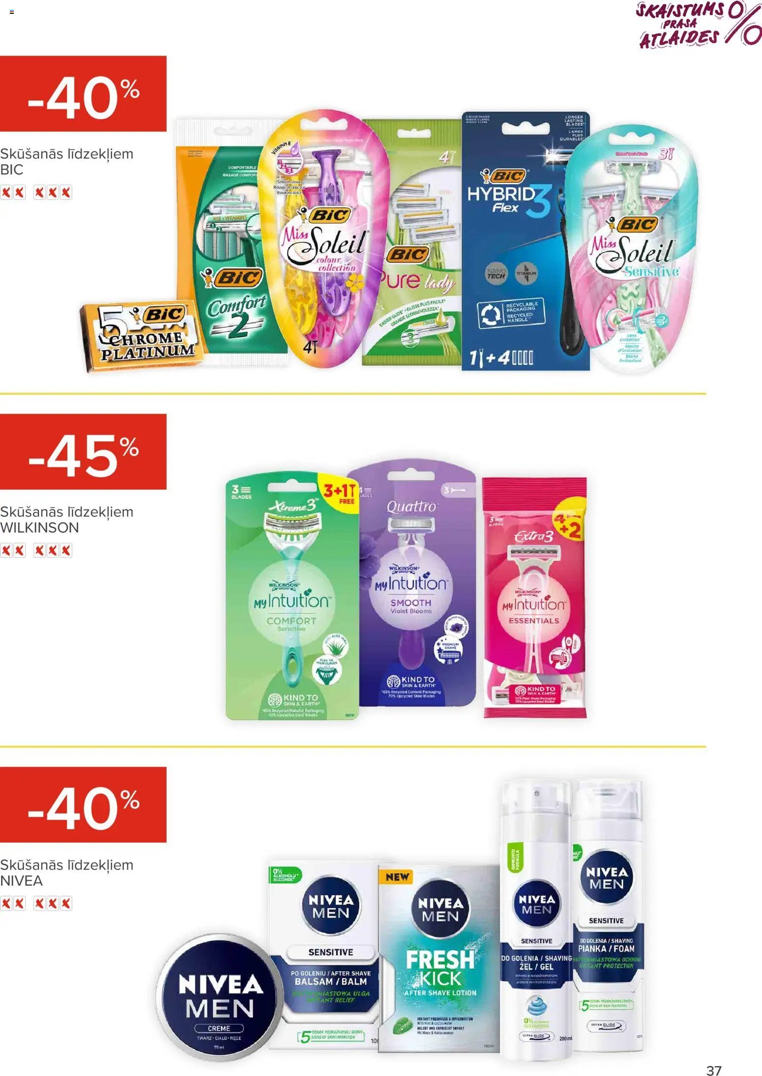 Maxima - skaistuma festivāls