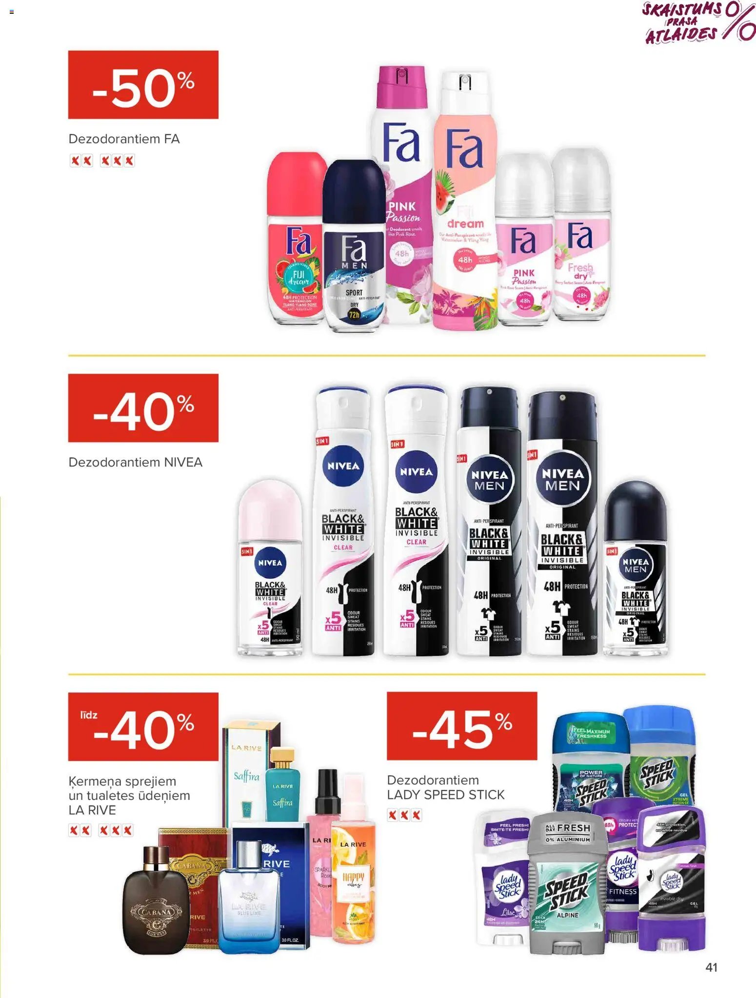 Maxima - skaistuma festivāls