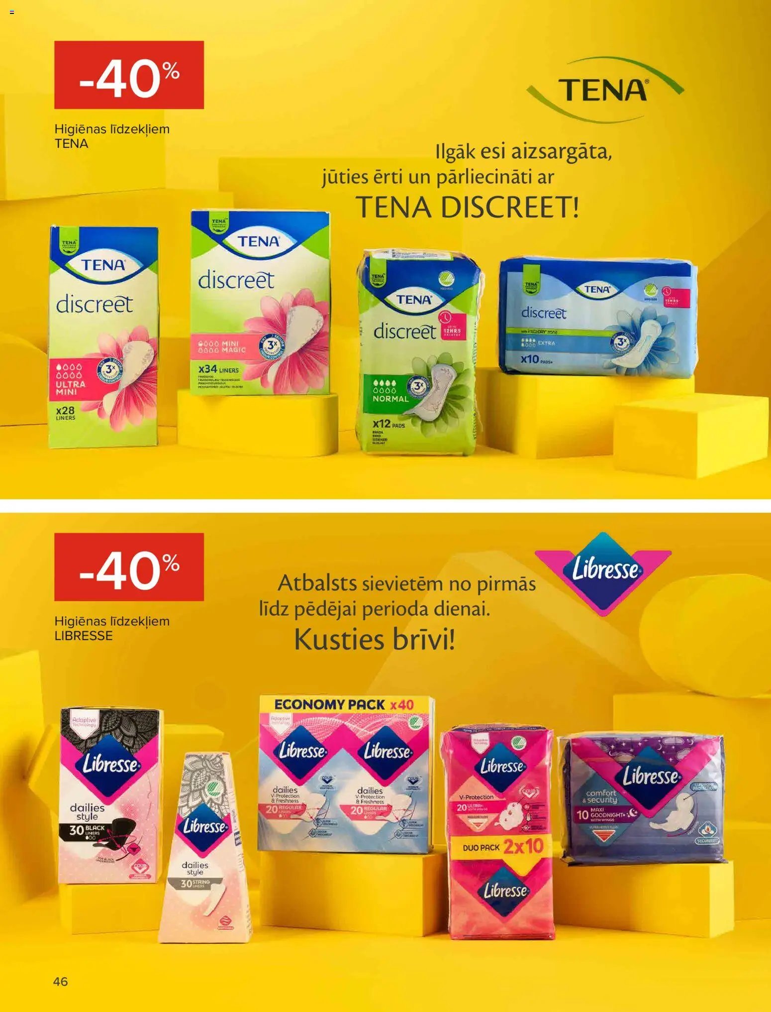 Maxima - skaistuma festivāls