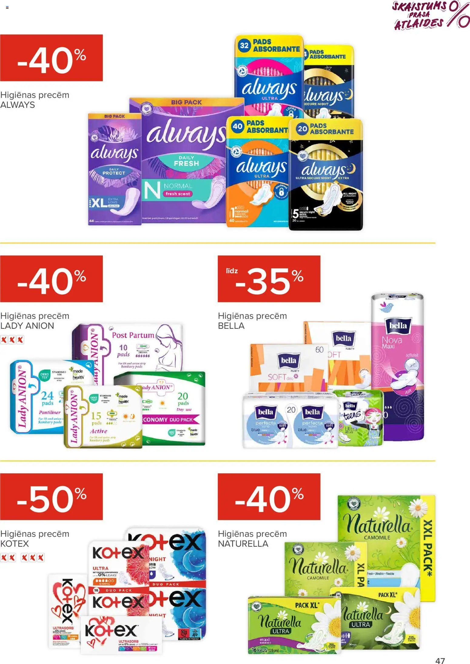 Maxima - skaistuma festivāls