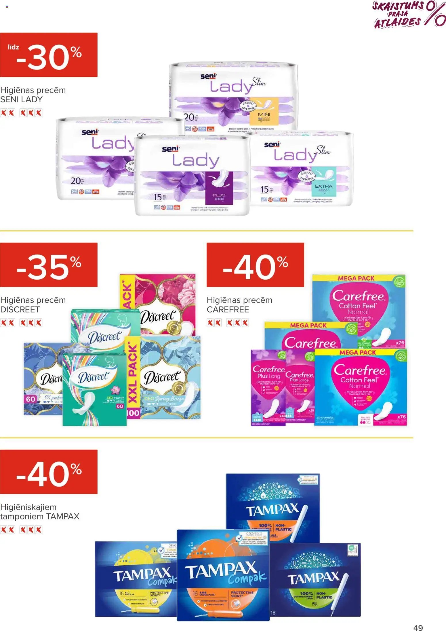 Maxima - skaistuma festivāls