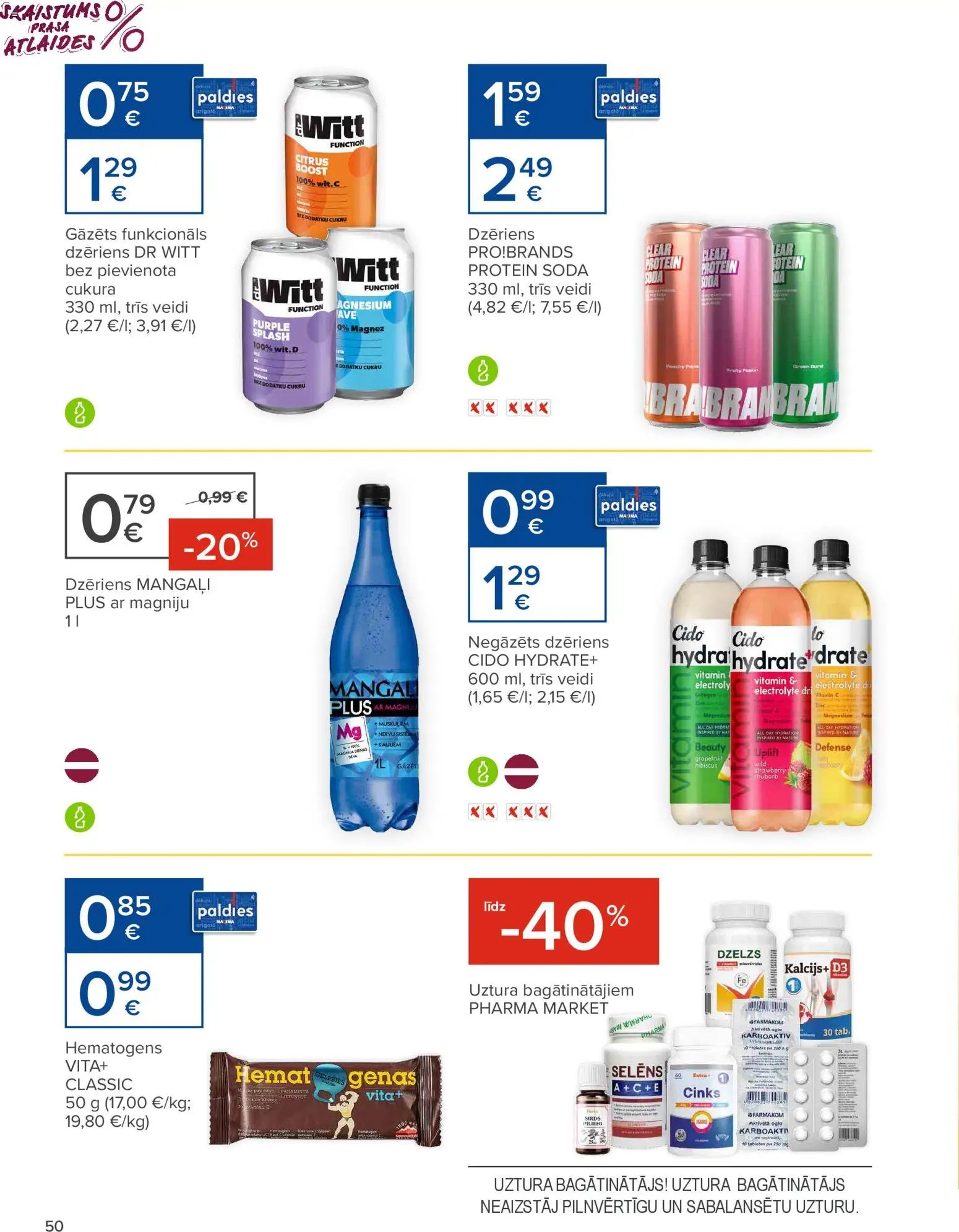 Maxima - skaistuma festivāls