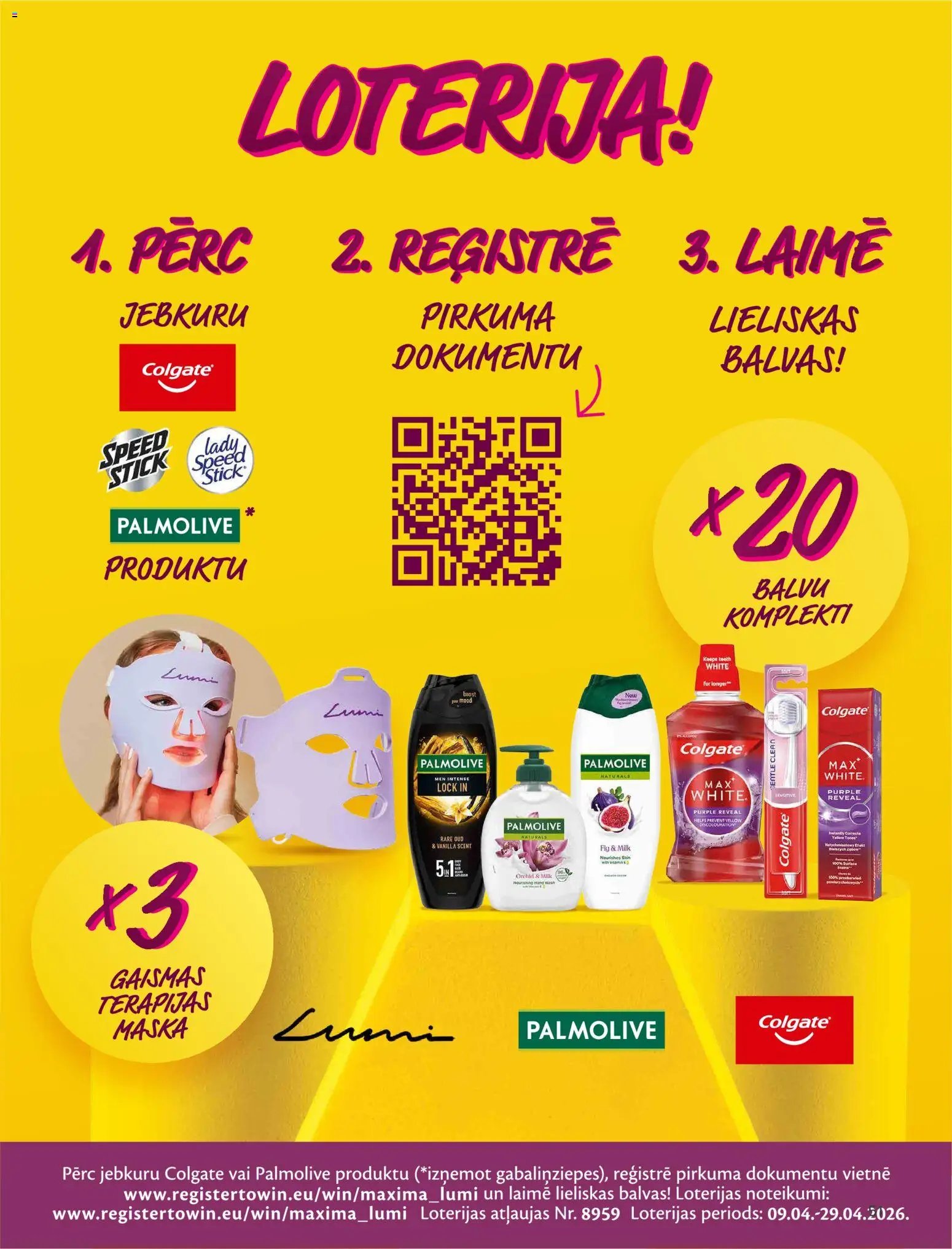 Maxima - skaistuma festivāls