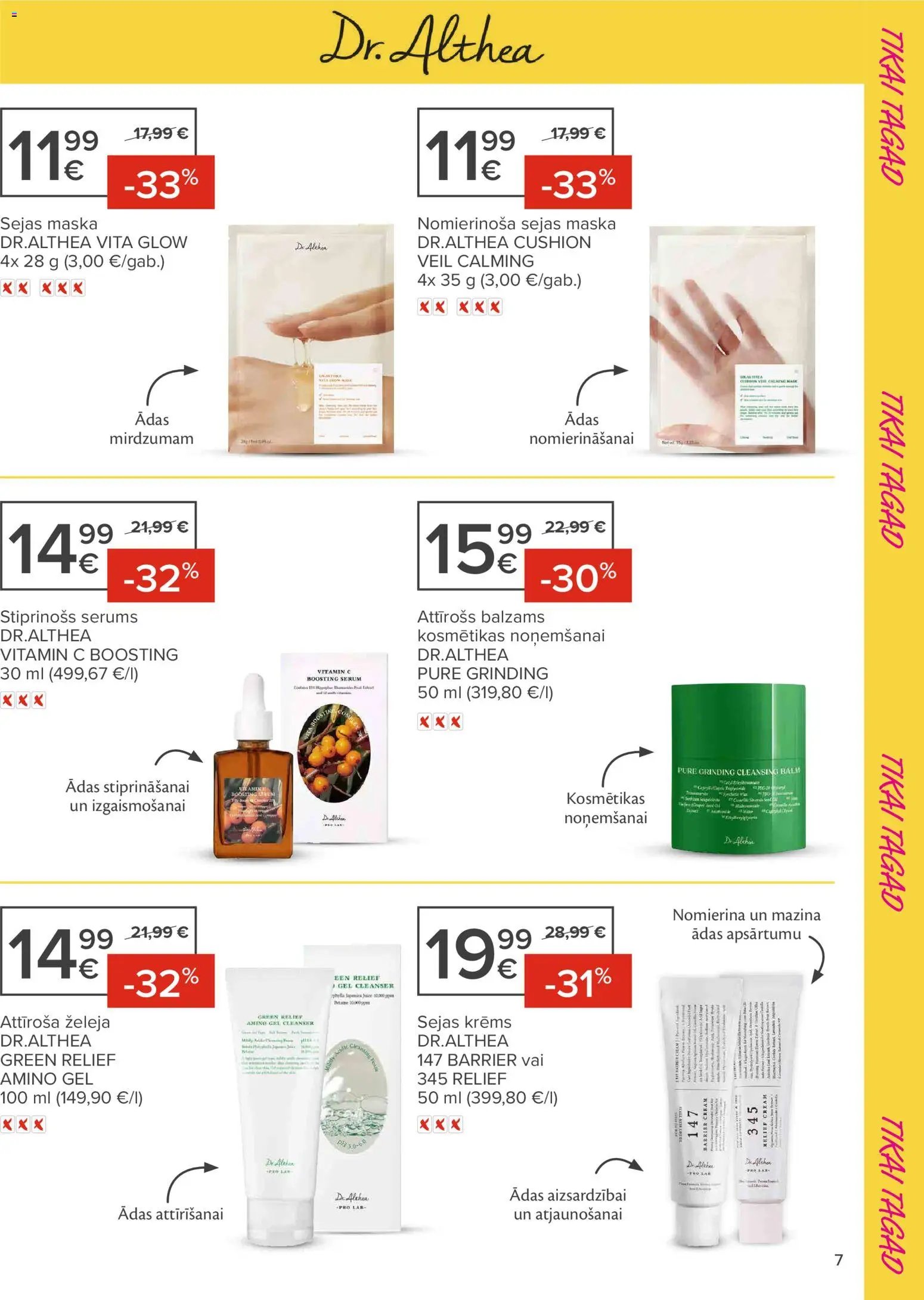 Maxima - skaistuma festivāls