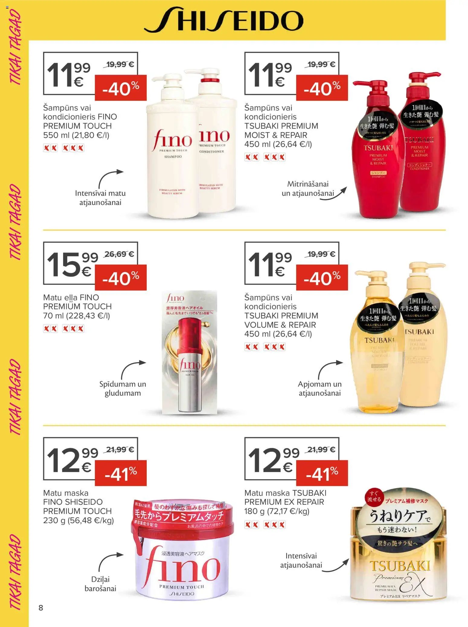 Maxima - skaistuma festivāls