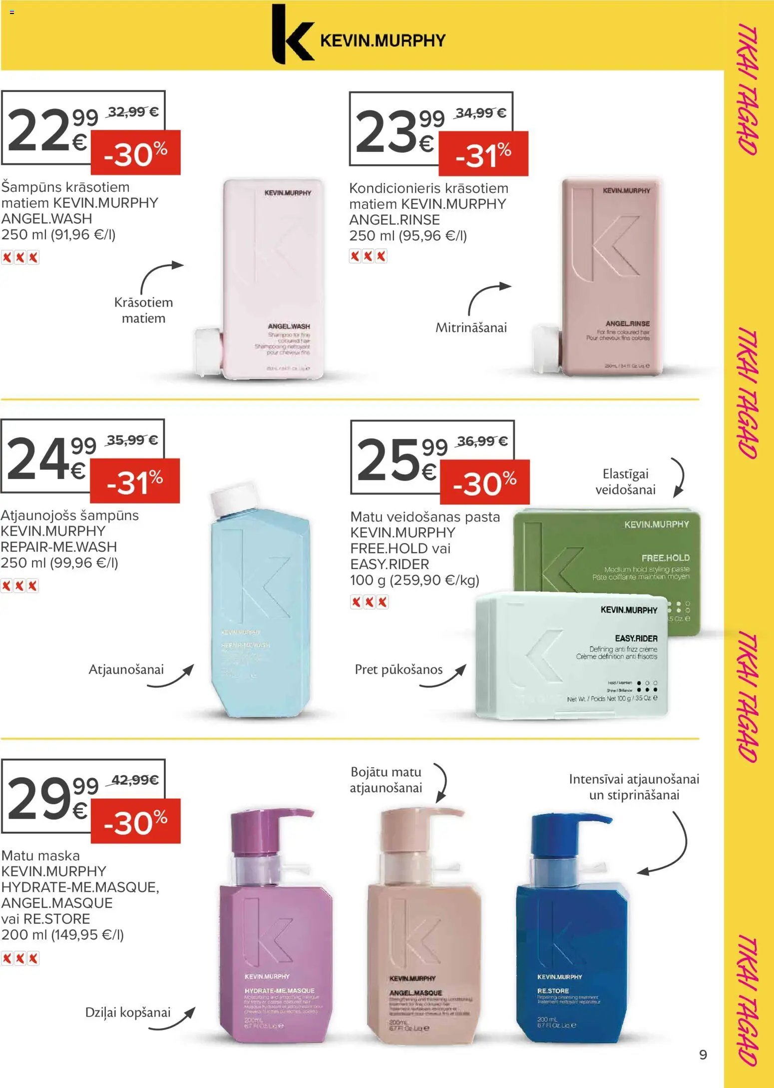 Maxima - skaistuma festivāls