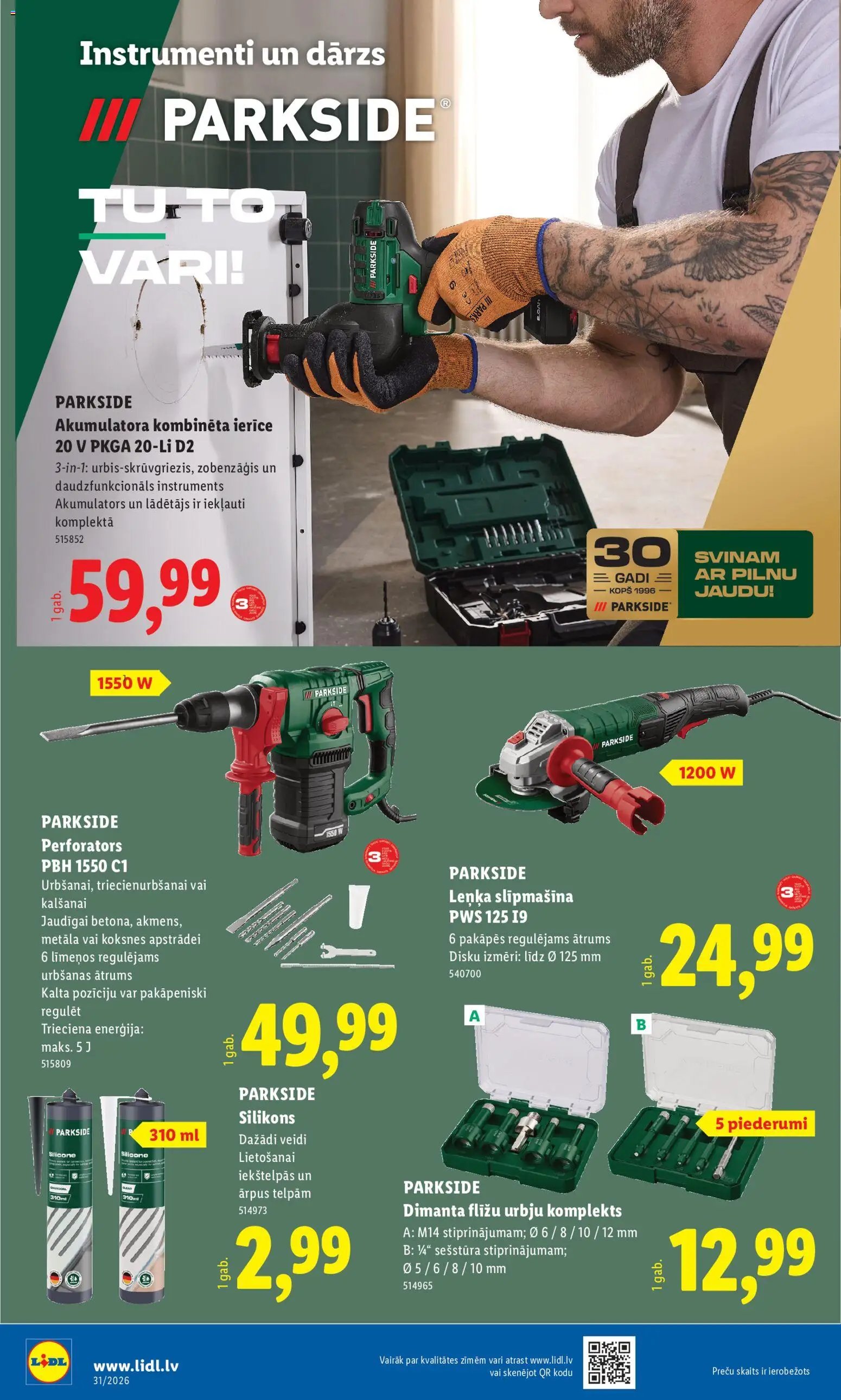 Lidl - Nepārtikas preču piedāvājums