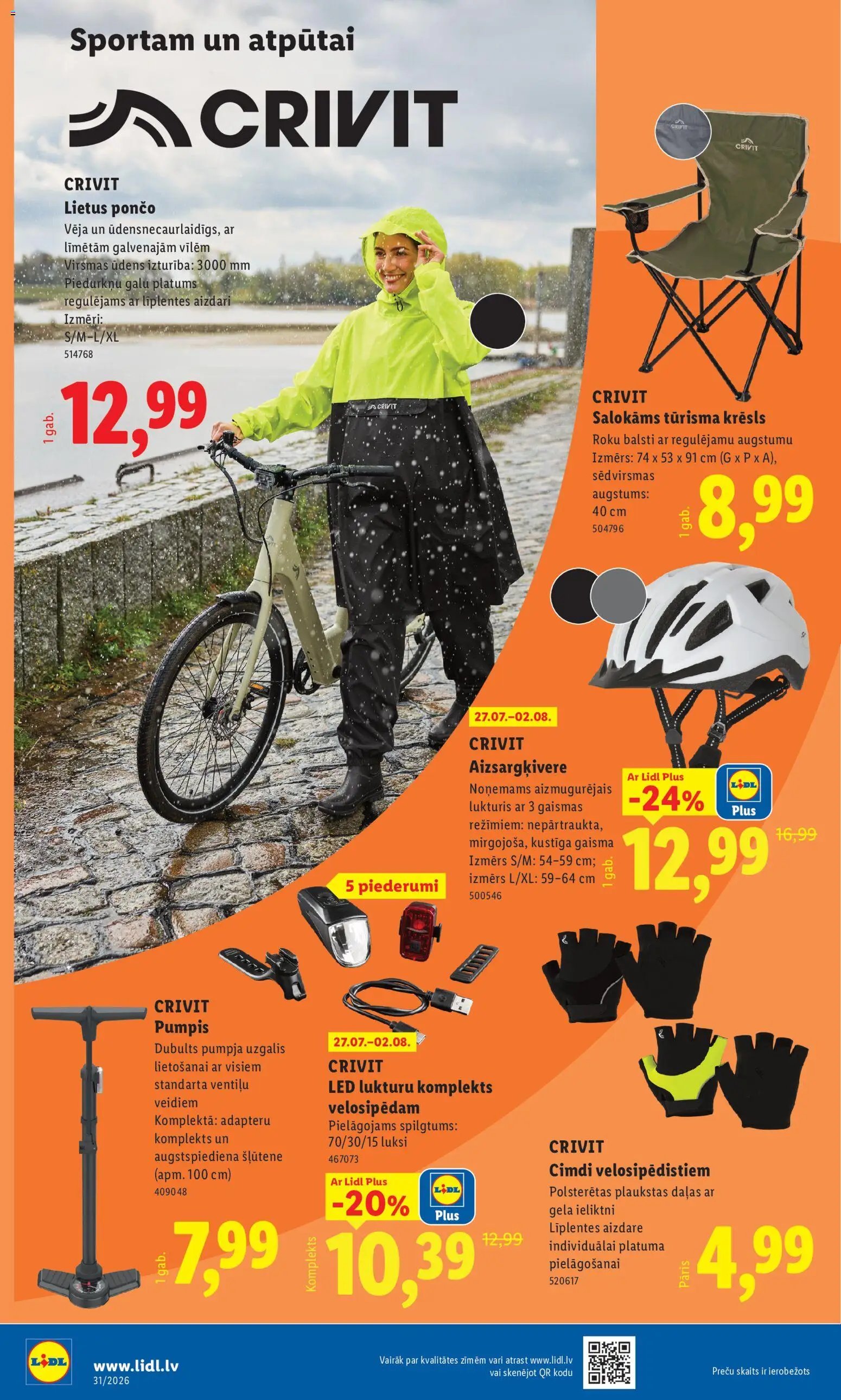 Lidl - Nepārtikas preču piedāvājums