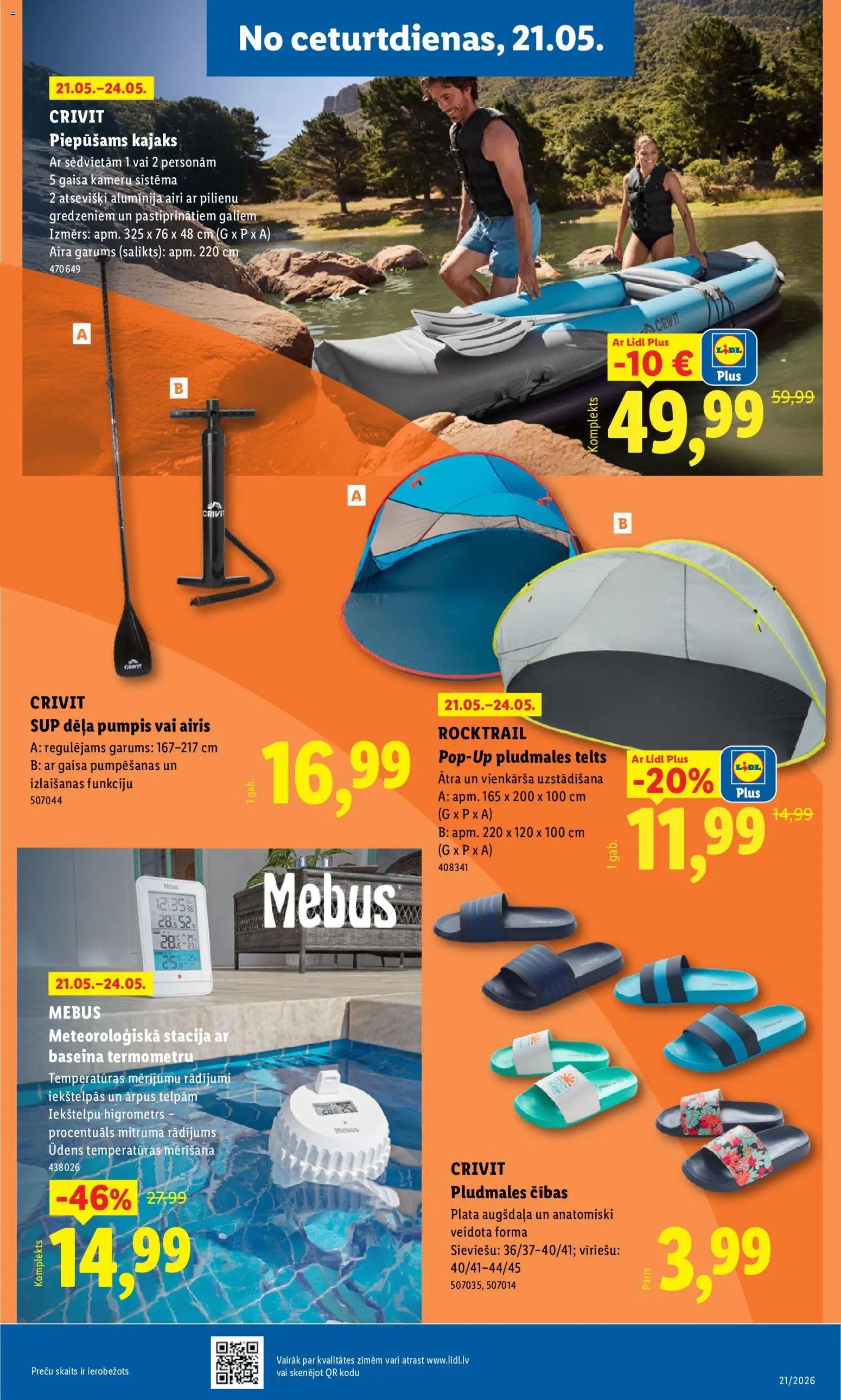 Lidl - Nepārtikas preču piedāvājums