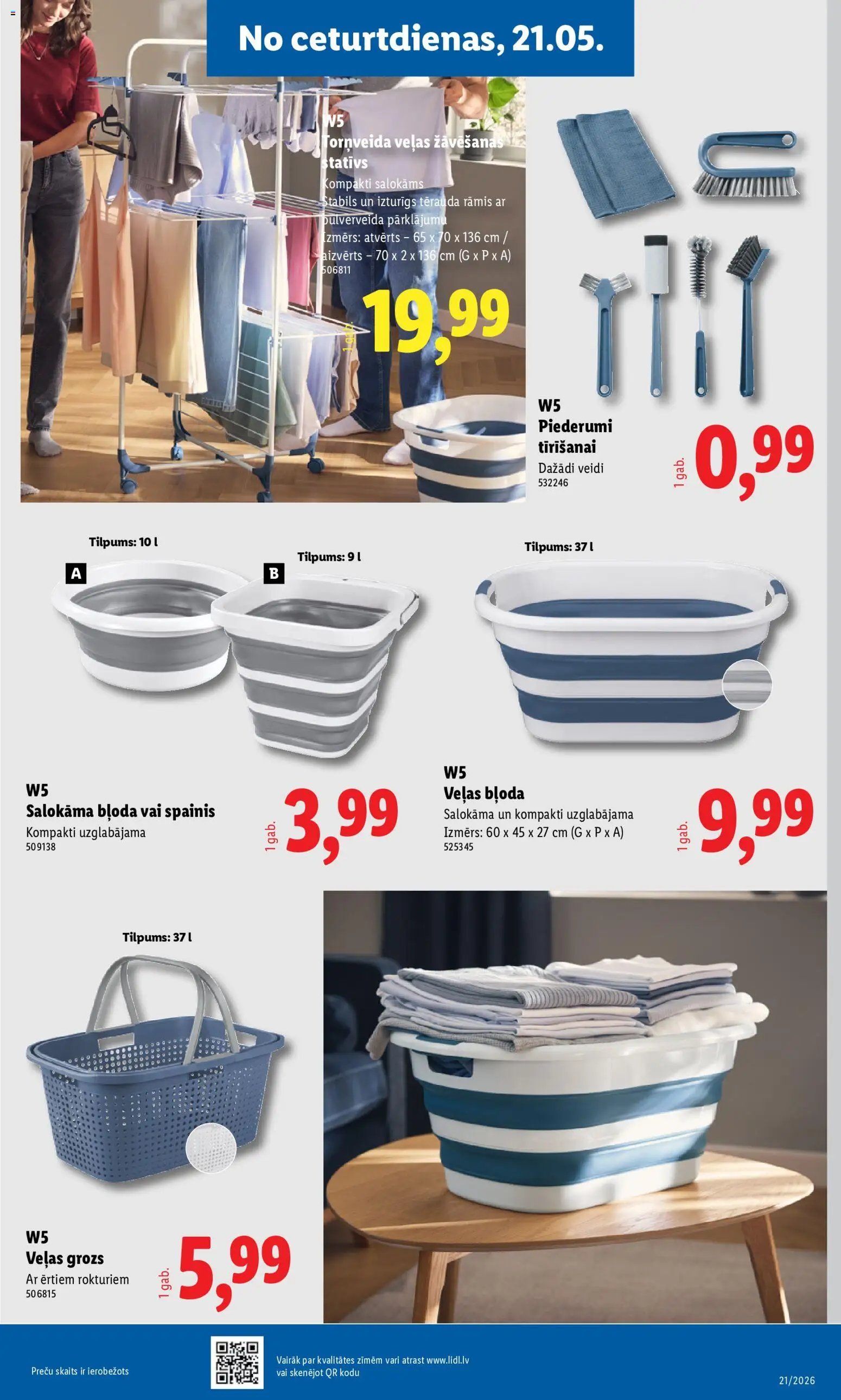 Lidl - Nepārtikas preču piedāvājums