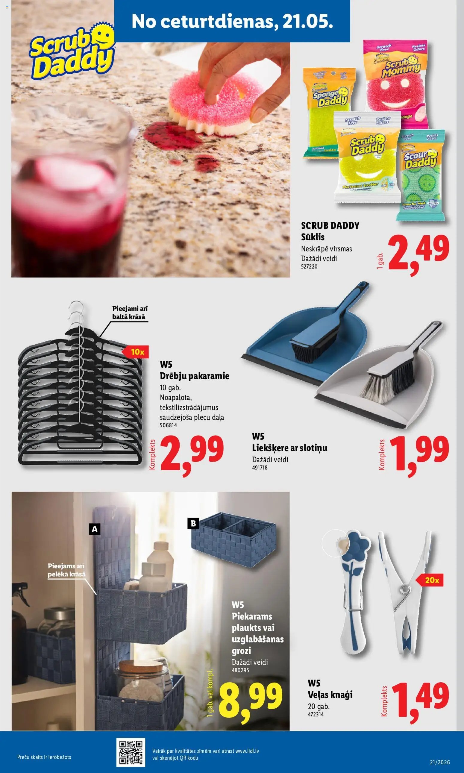 Lidl - Nepārtikas preču piedāvājums