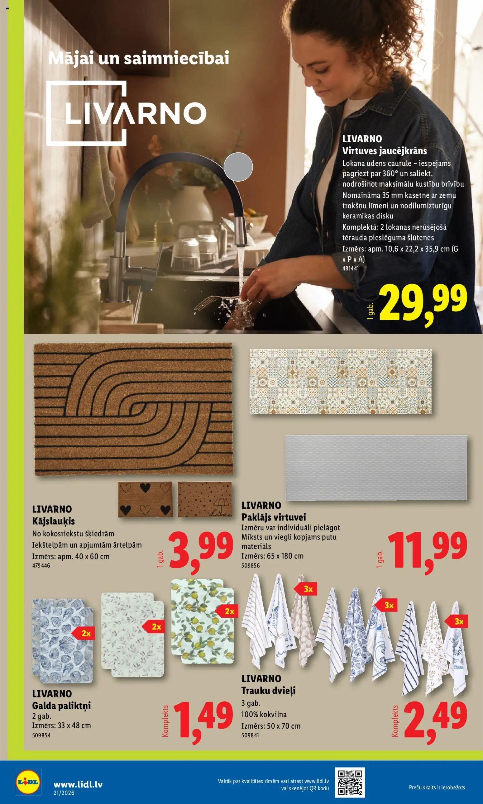 Lidl - Nepārtikas preču piedāvājums