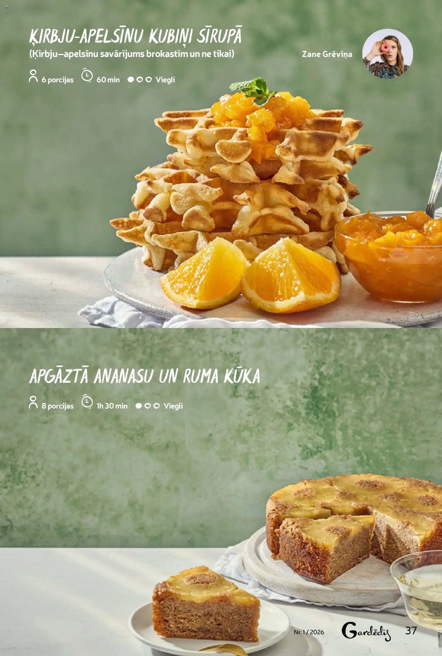 Rimi - Gardedis Pavasara garsas 2026