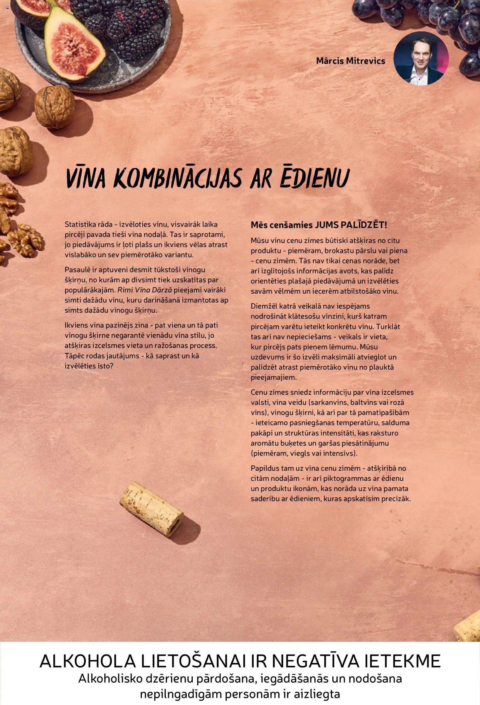 Rimi - Gardedis Pavasara garsas 2026